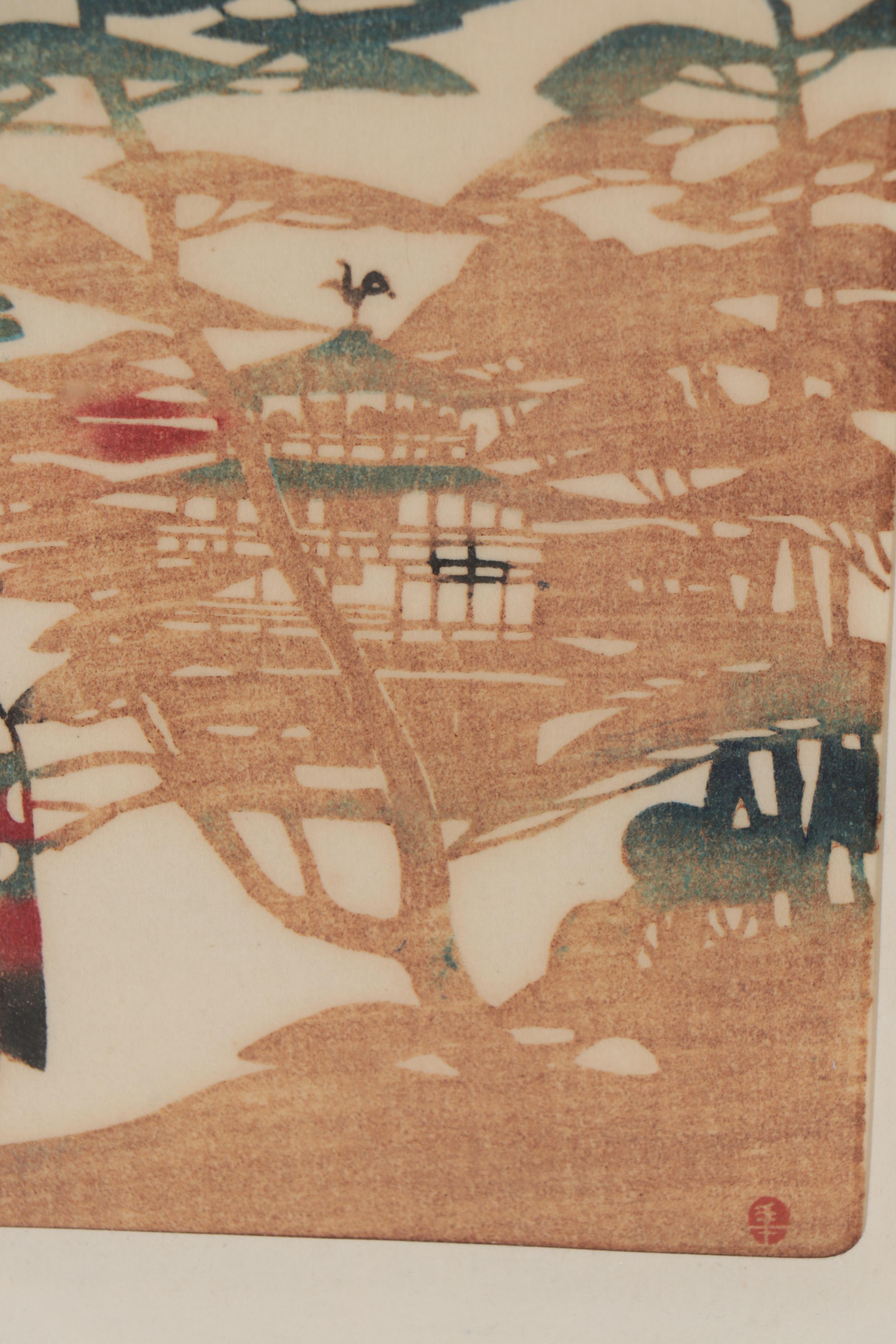 Toshijiro Inagaki Woodblocks of Outdoor Scenes