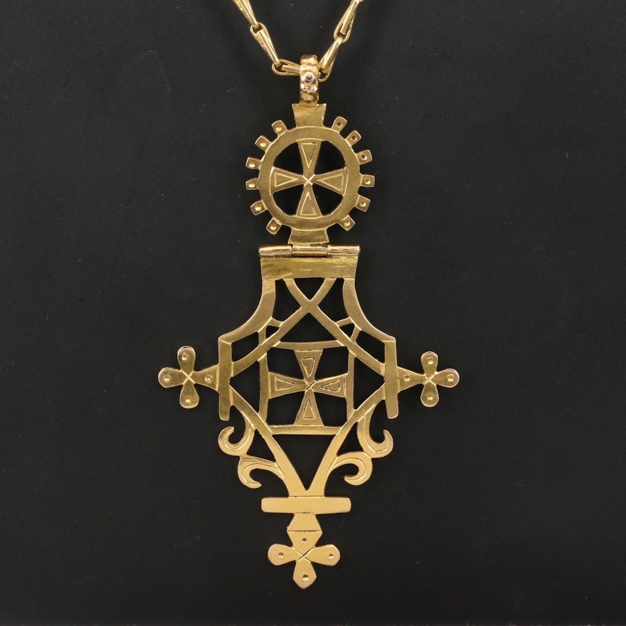 18K Ethiopian Cross Necklace