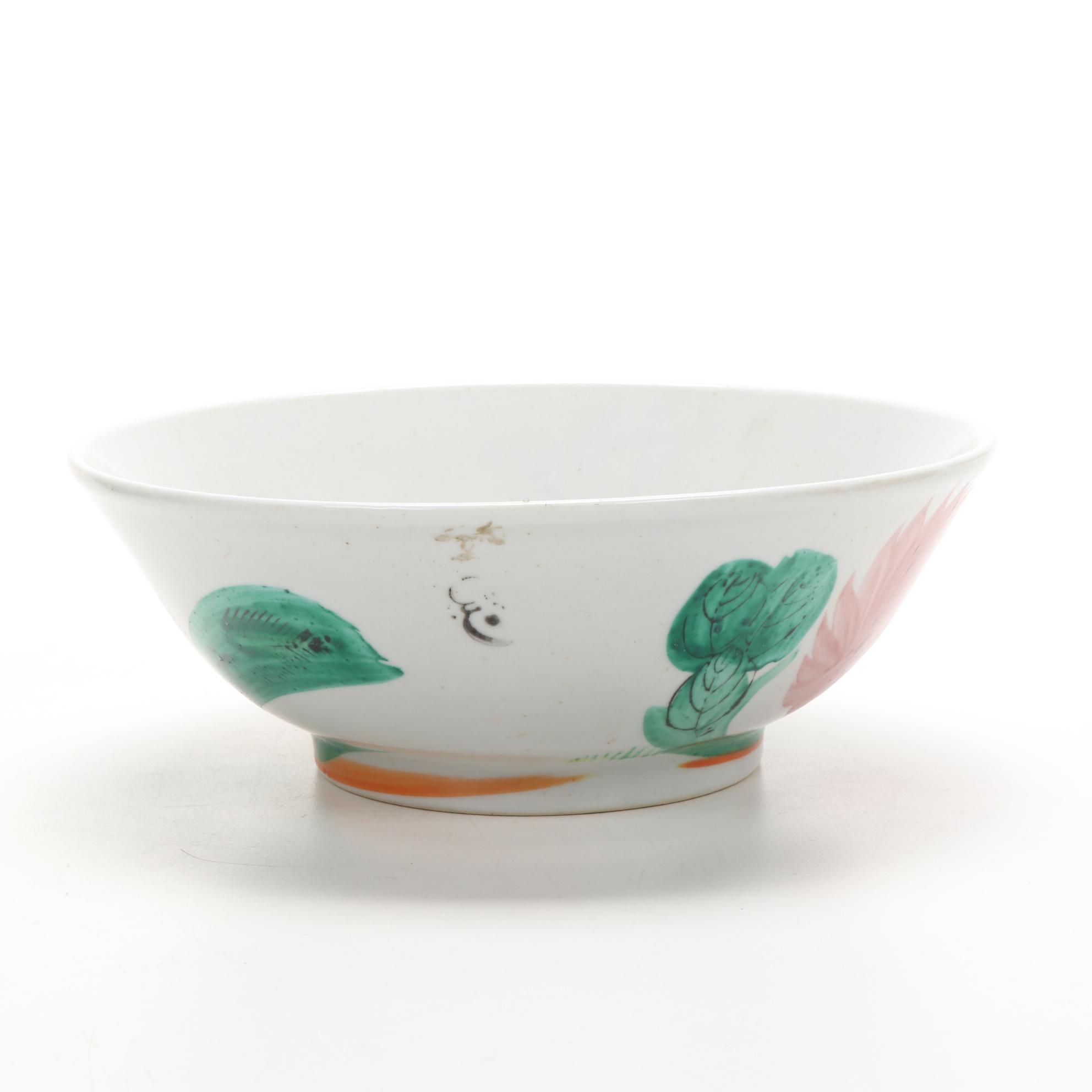 Tetsubin Japanese Cast Iron Teapot, Rooster Dinnerware, and more