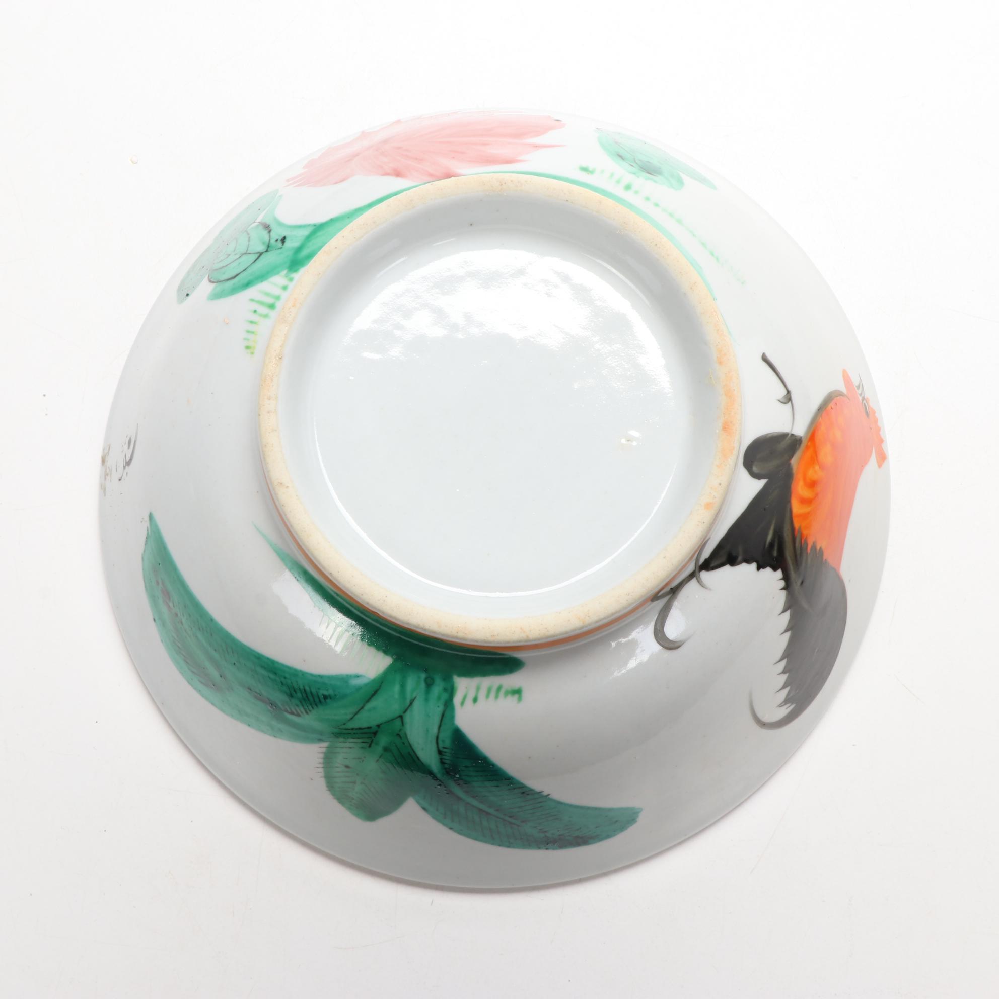 Tetsubin Japanese Cast Iron Teapot, Rooster Dinnerware, and more