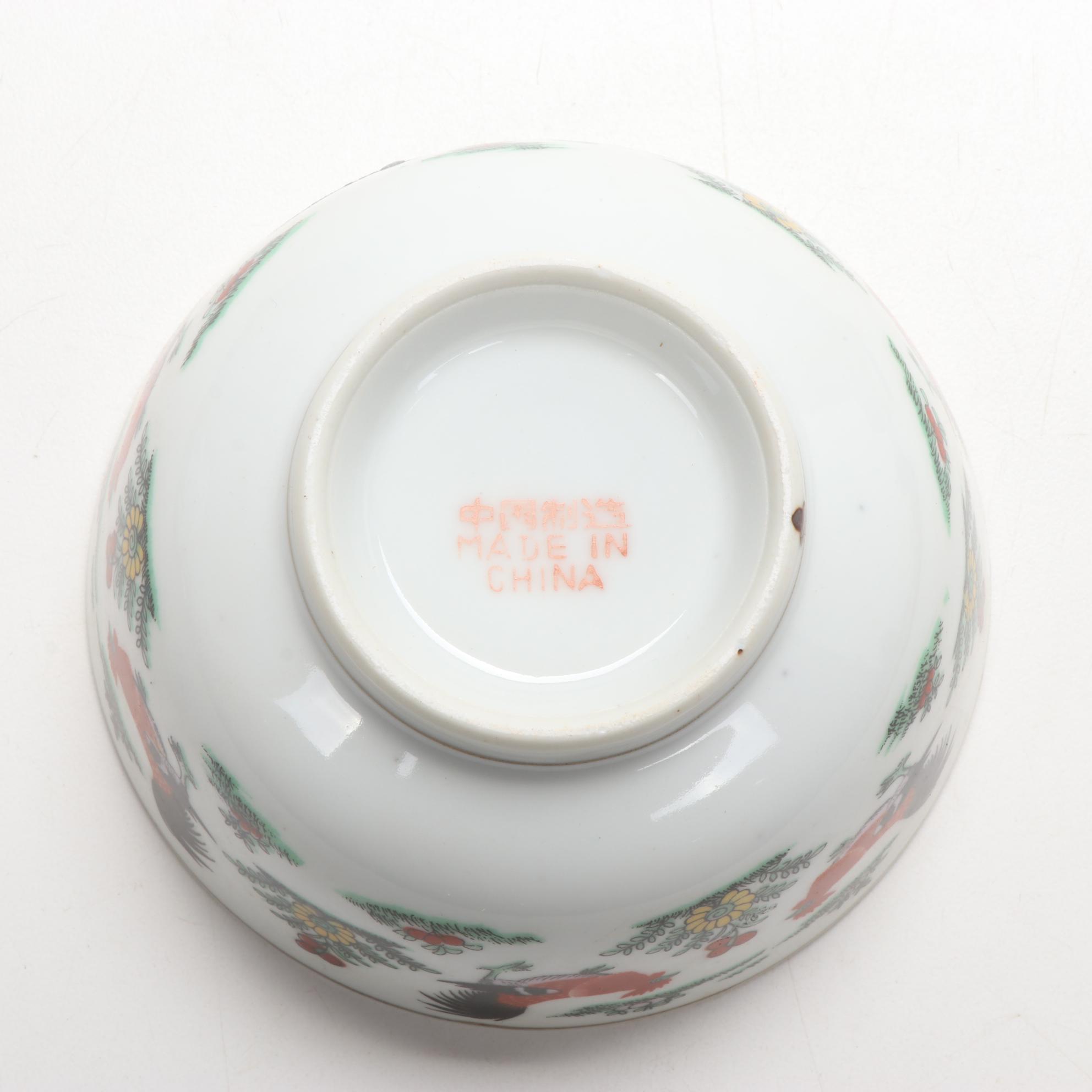 Tetsubin Japanese Cast Iron Teapot, Rooster Dinnerware, and more