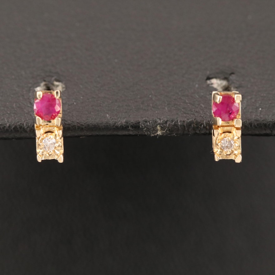 14K Ruby and Diamond Stud Earrings