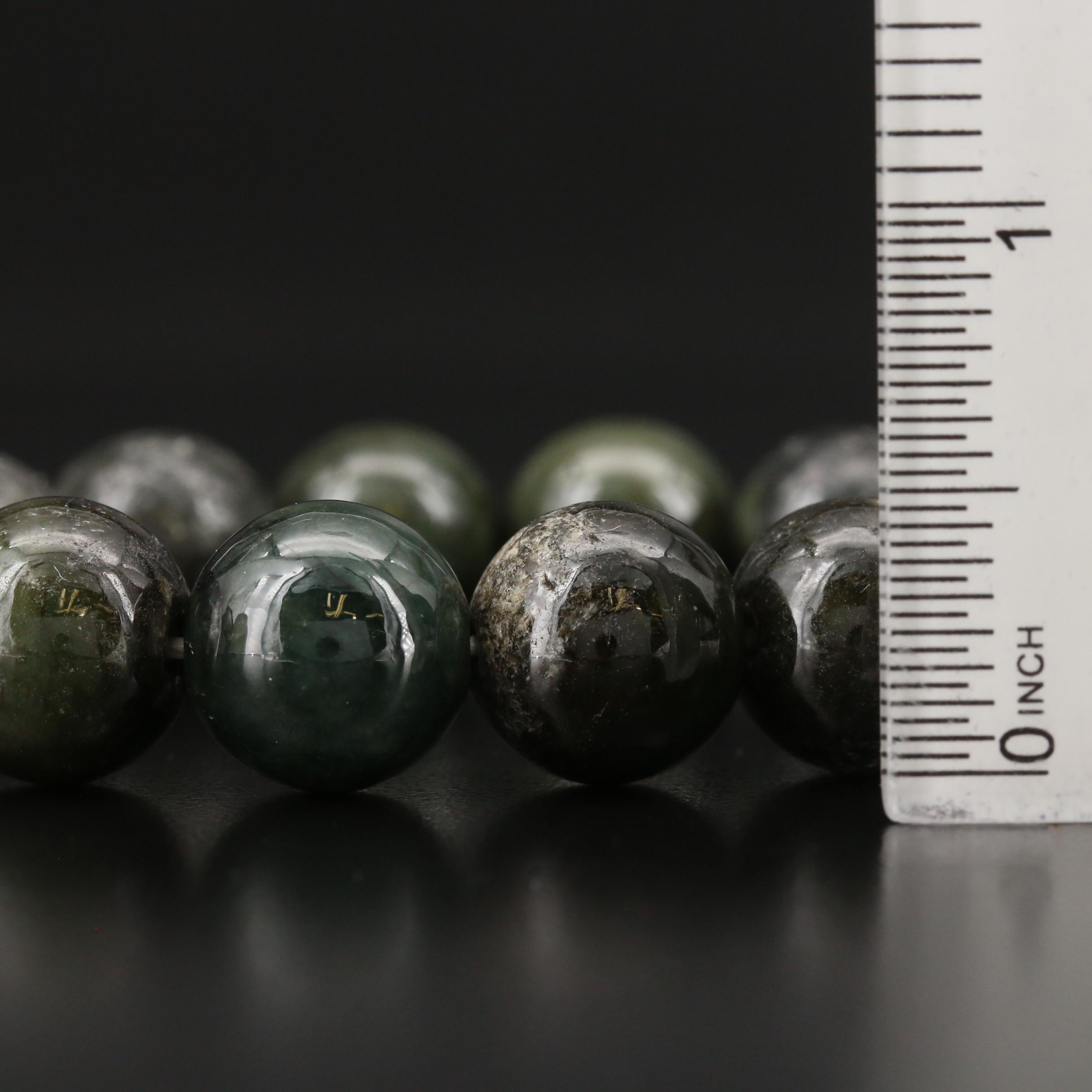 Expandable Jadeite Bead Bracelet