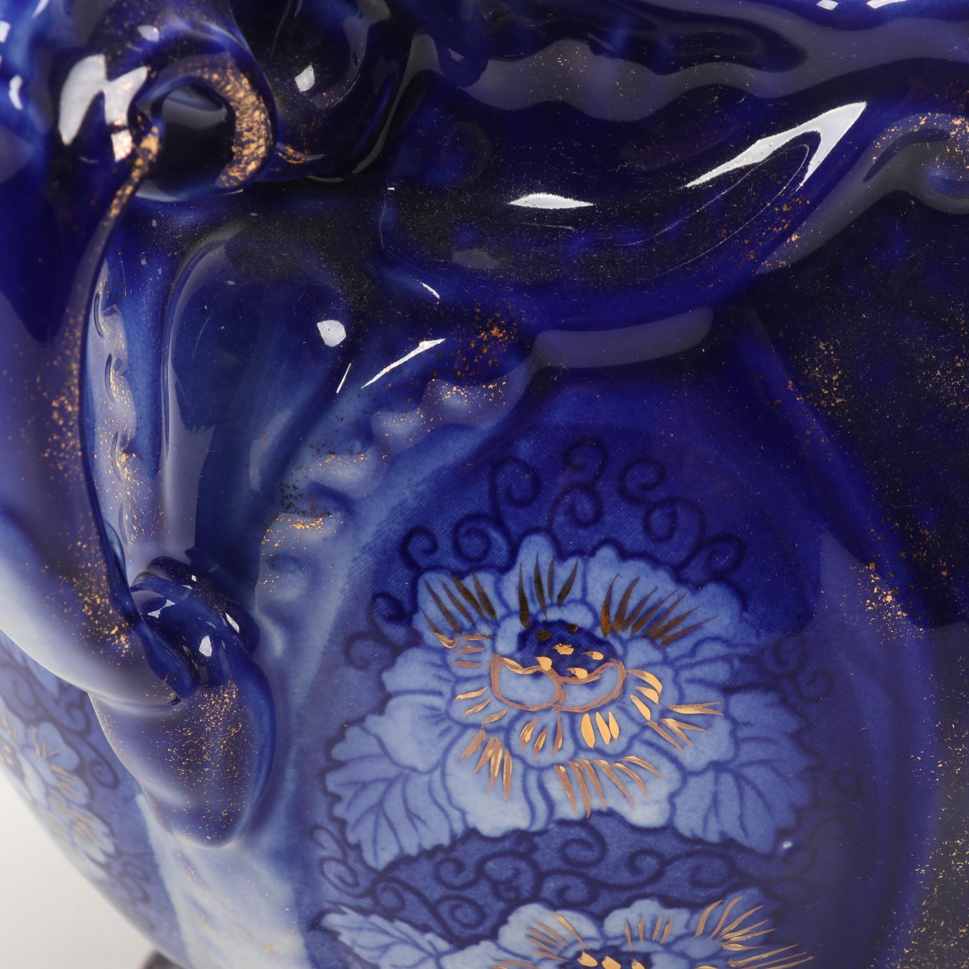 W.W.R. & Co. Porcelain Transferware Jardiniere with Gilt Accents