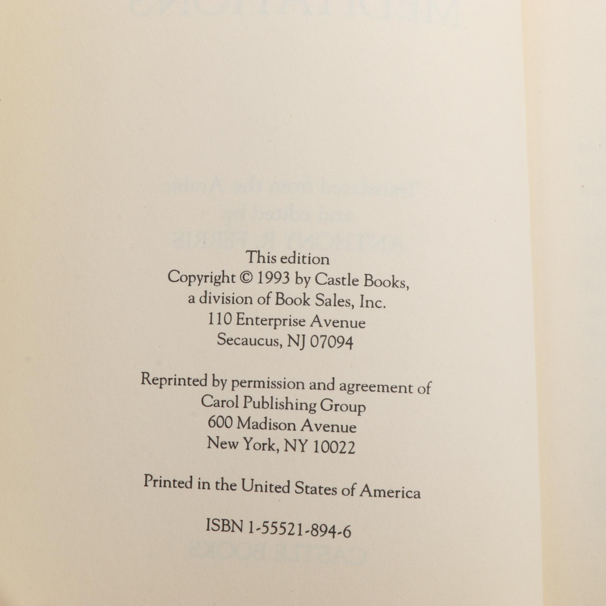 Kahlil Gibran Poetry Books with Italian Terre d'Umbria Baking Dish and Figurine