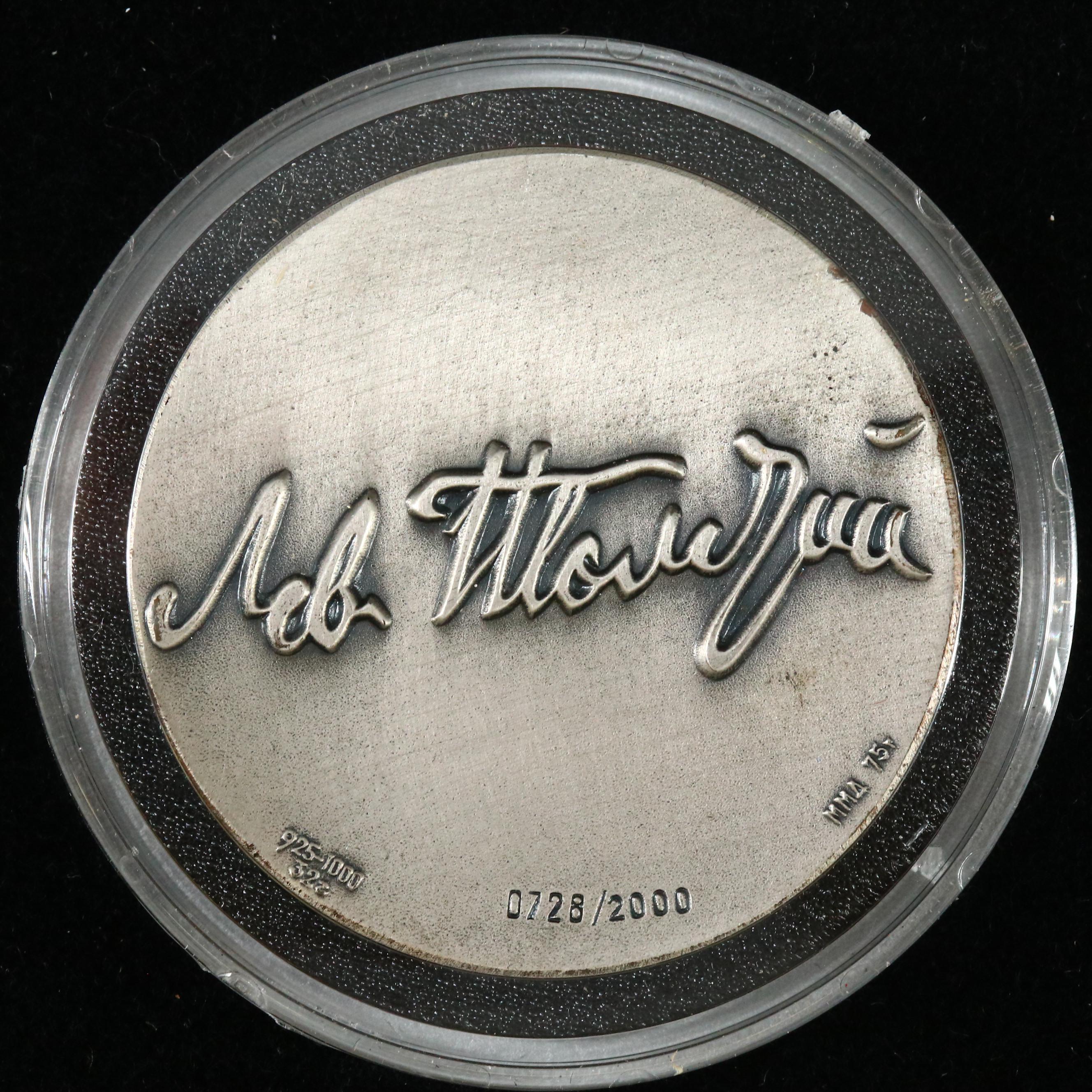 "Giants of Russian Literature" Fine Silver 3-Medal Commemorative Set