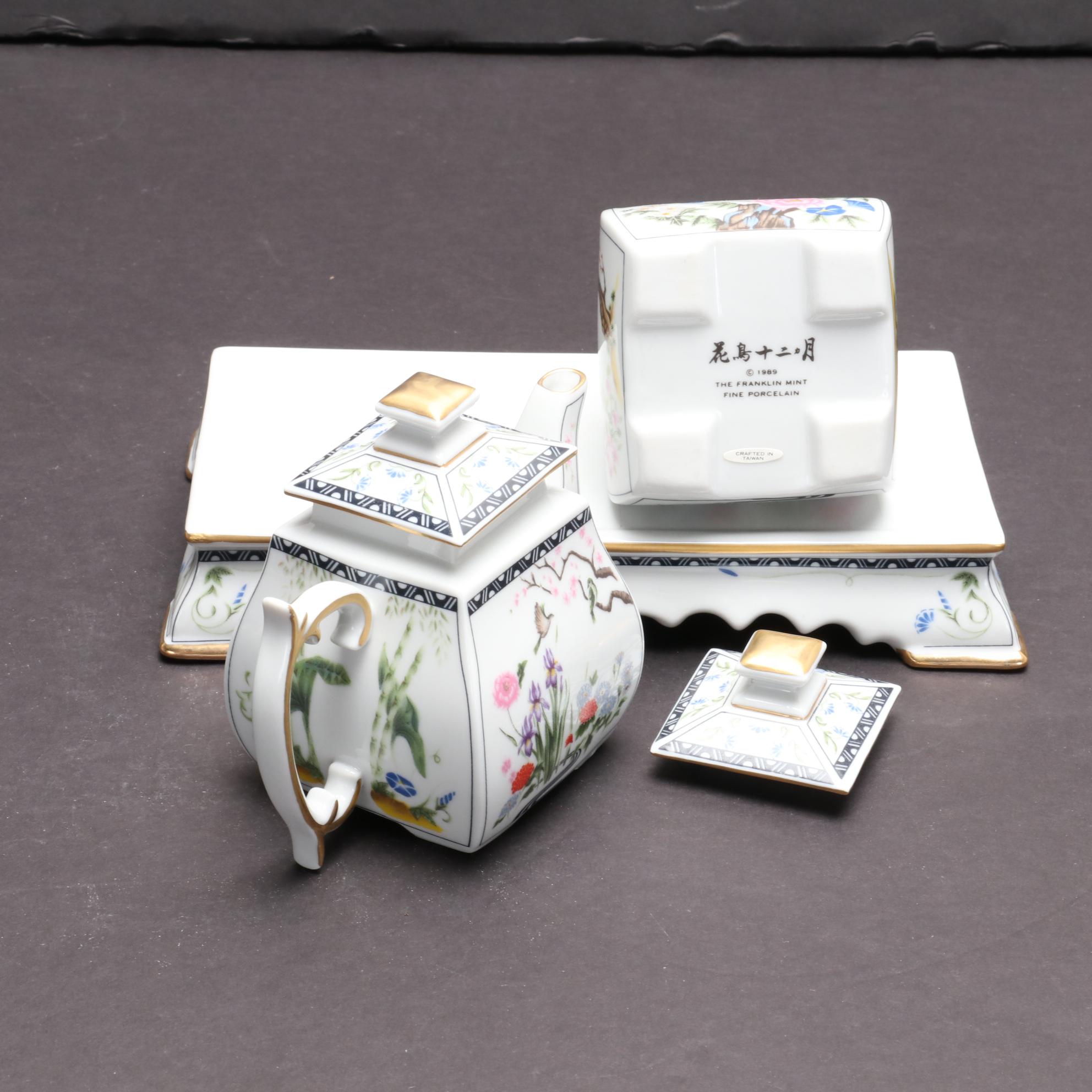 Naoko Nobata for Franklin Mint "Birds and Flowers of the Orient" Tea Set, 1989