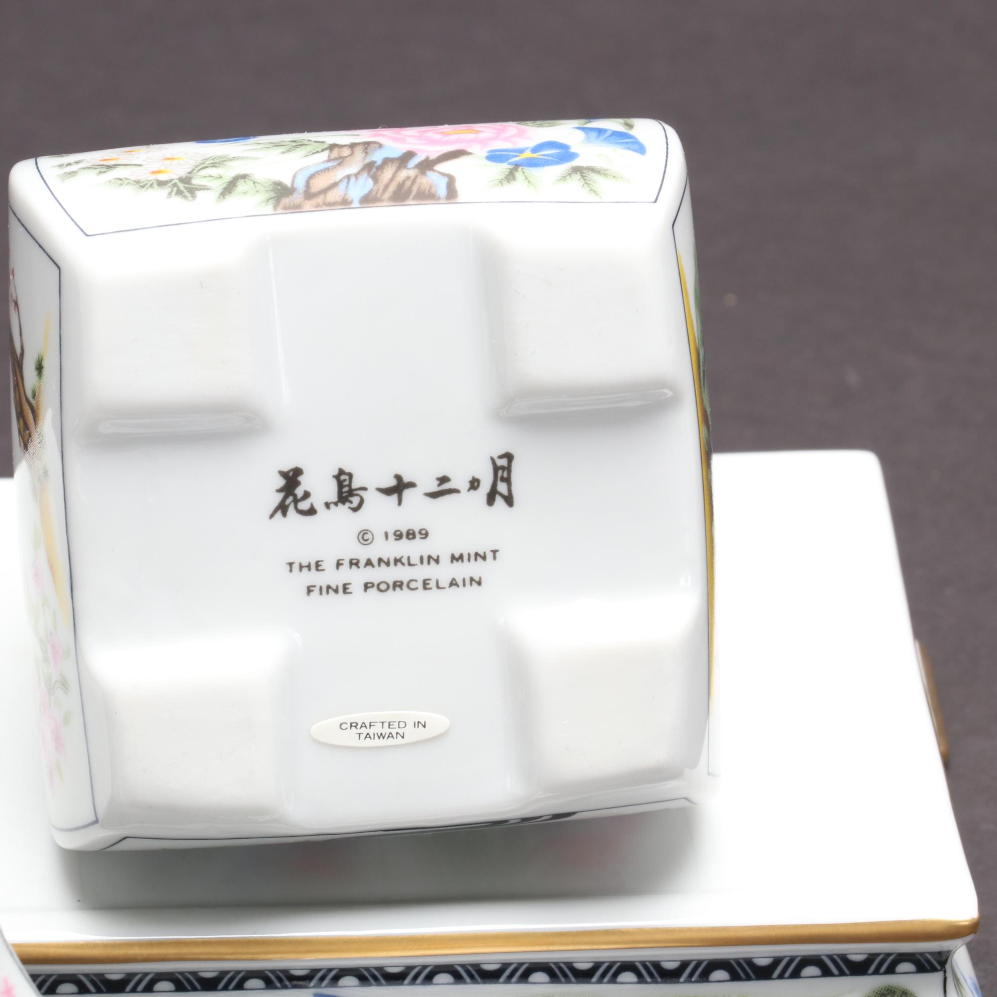 Naoko Nobata for Franklin Mint "Birds and Flowers of the Orient" Tea Set, 1989