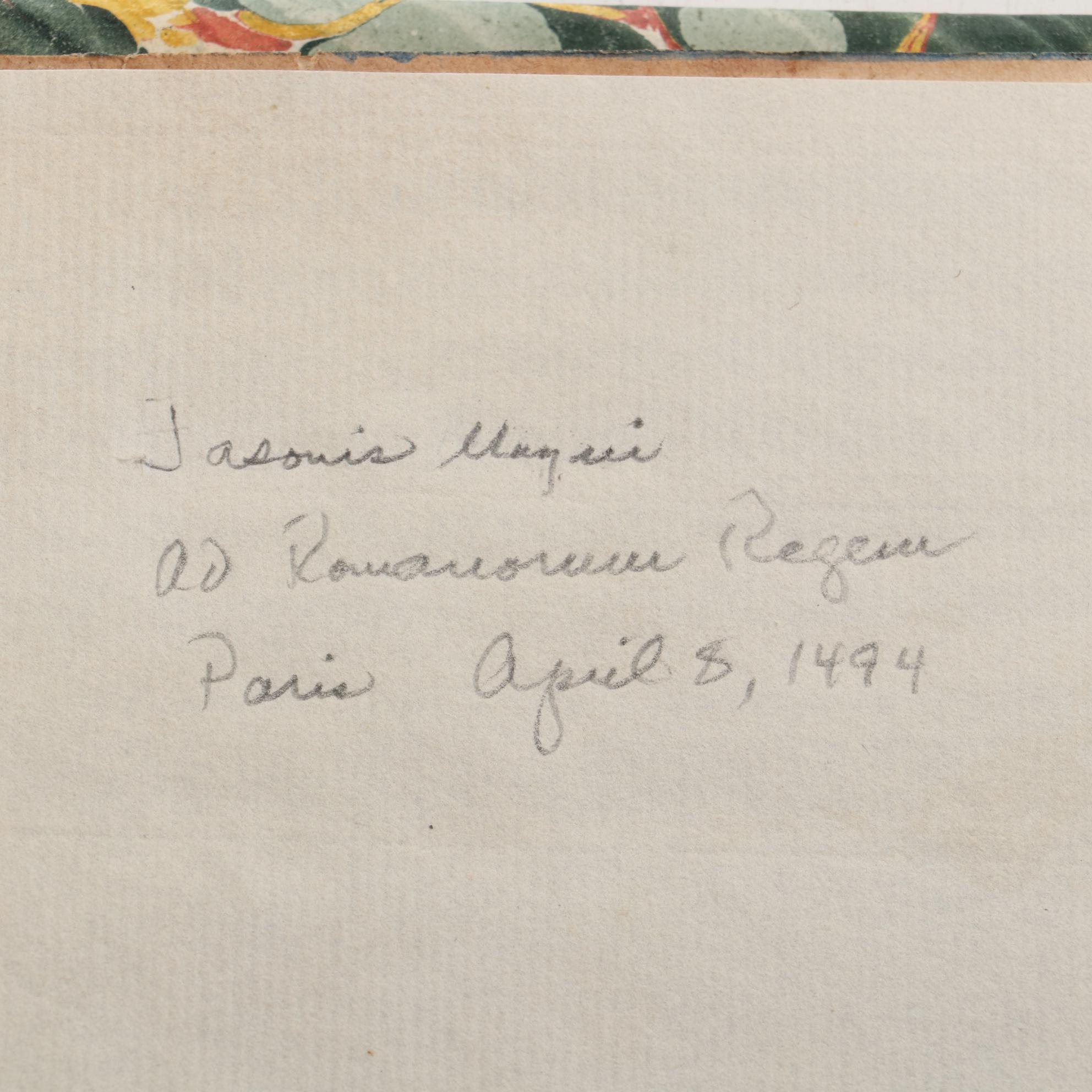 "Ad Romanorum Regem" by Giasone del Maino, 1494