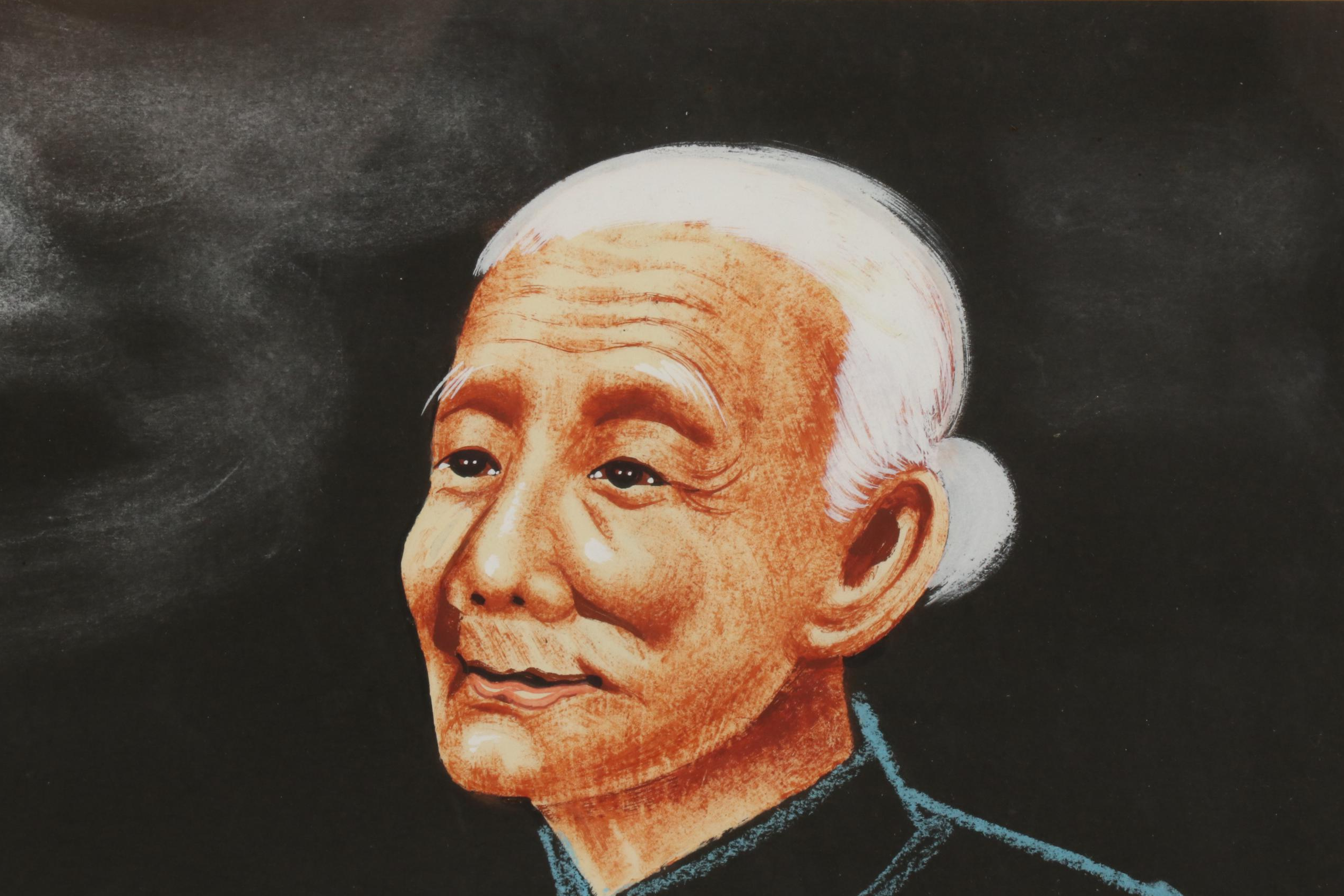 Mixed Media Portraits of Elderly Chinese Man and Woman