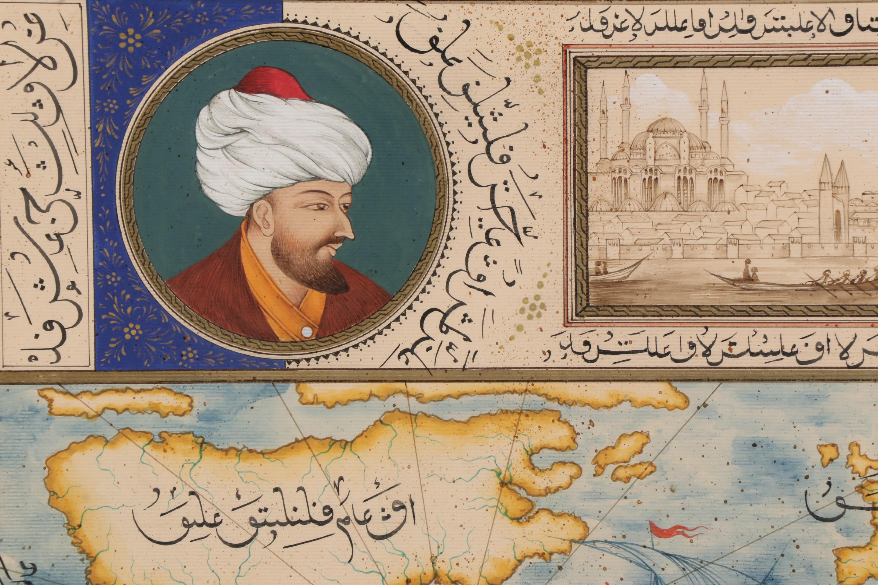 Painting of the Ottoman Empire with Portrait of Sultan Mehmed II