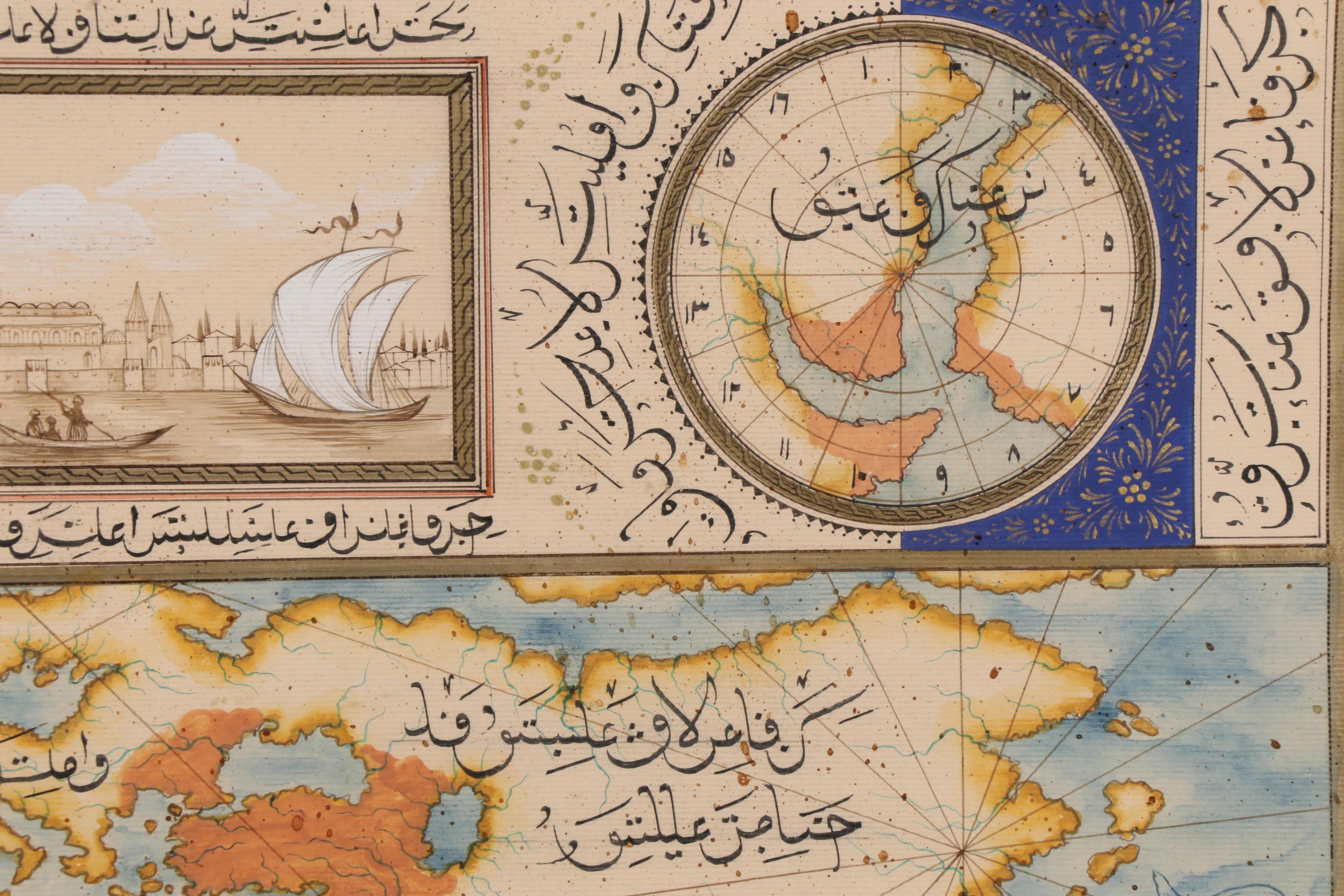 Painting of the Ottoman Empire with Portrait of Sultan Mehmed II