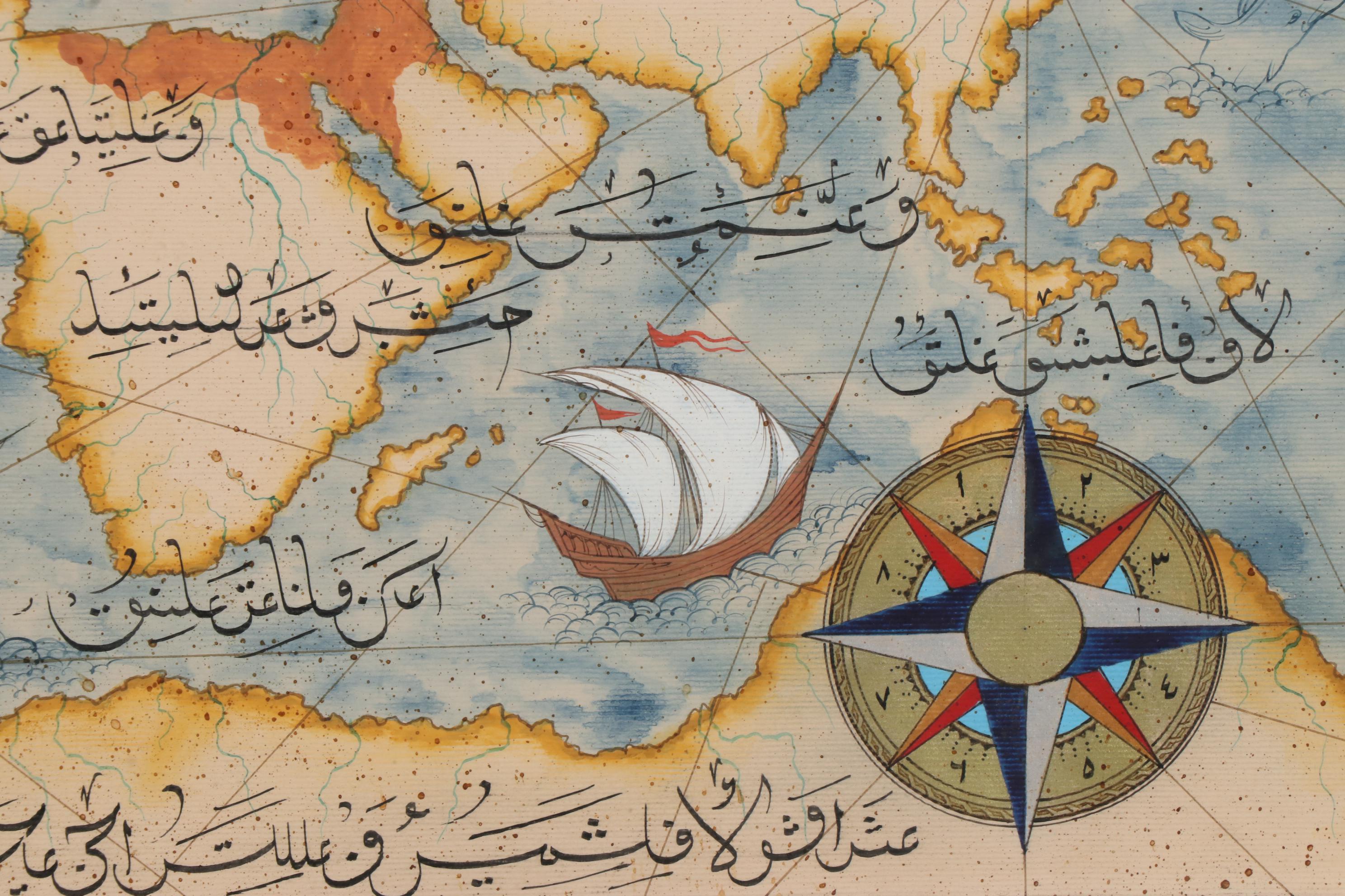 Painting of the Ottoman Empire with Portrait of Sultan Mehmed II