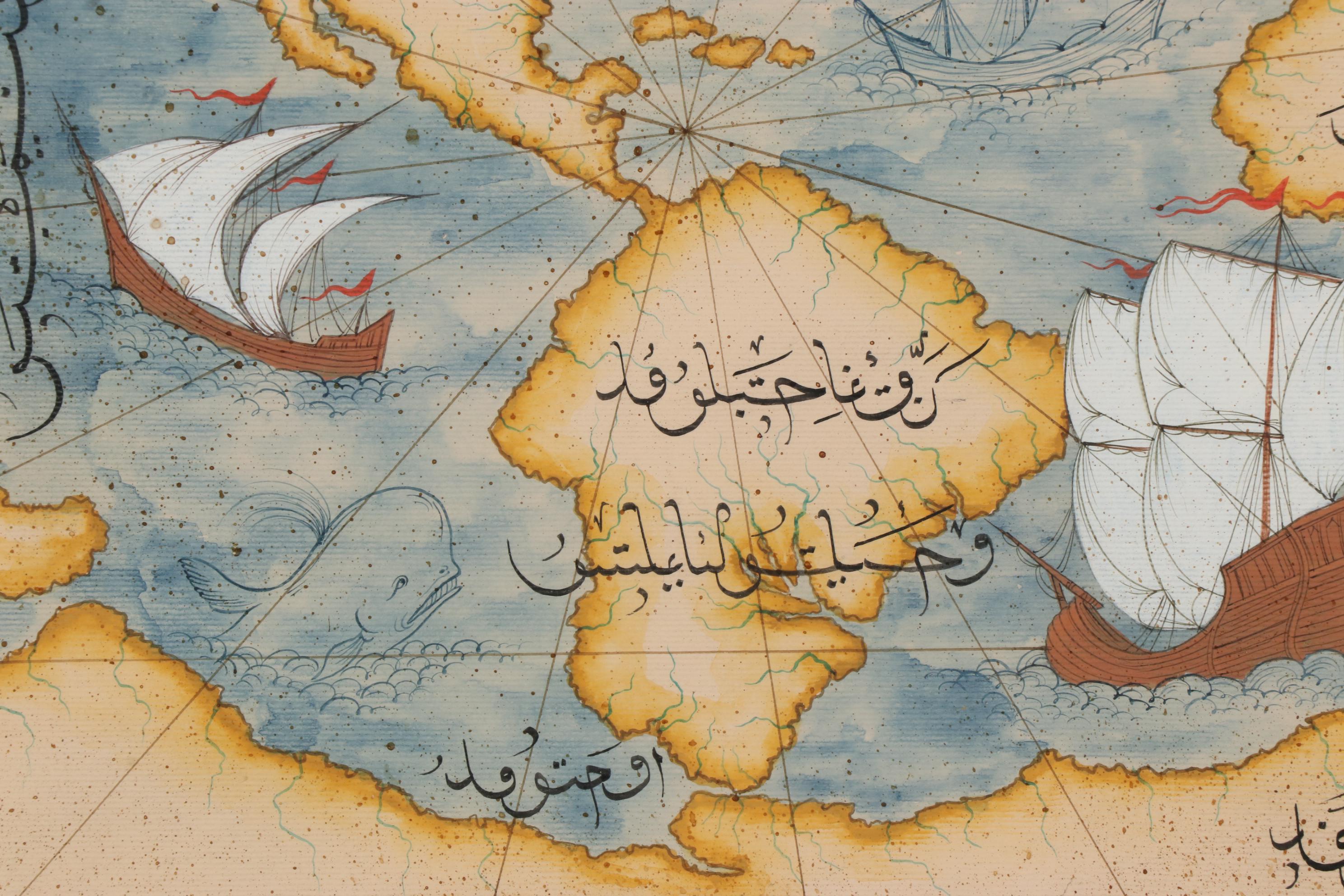 Painting of the Ottoman Empire with Portrait of Sultan Mehmed II