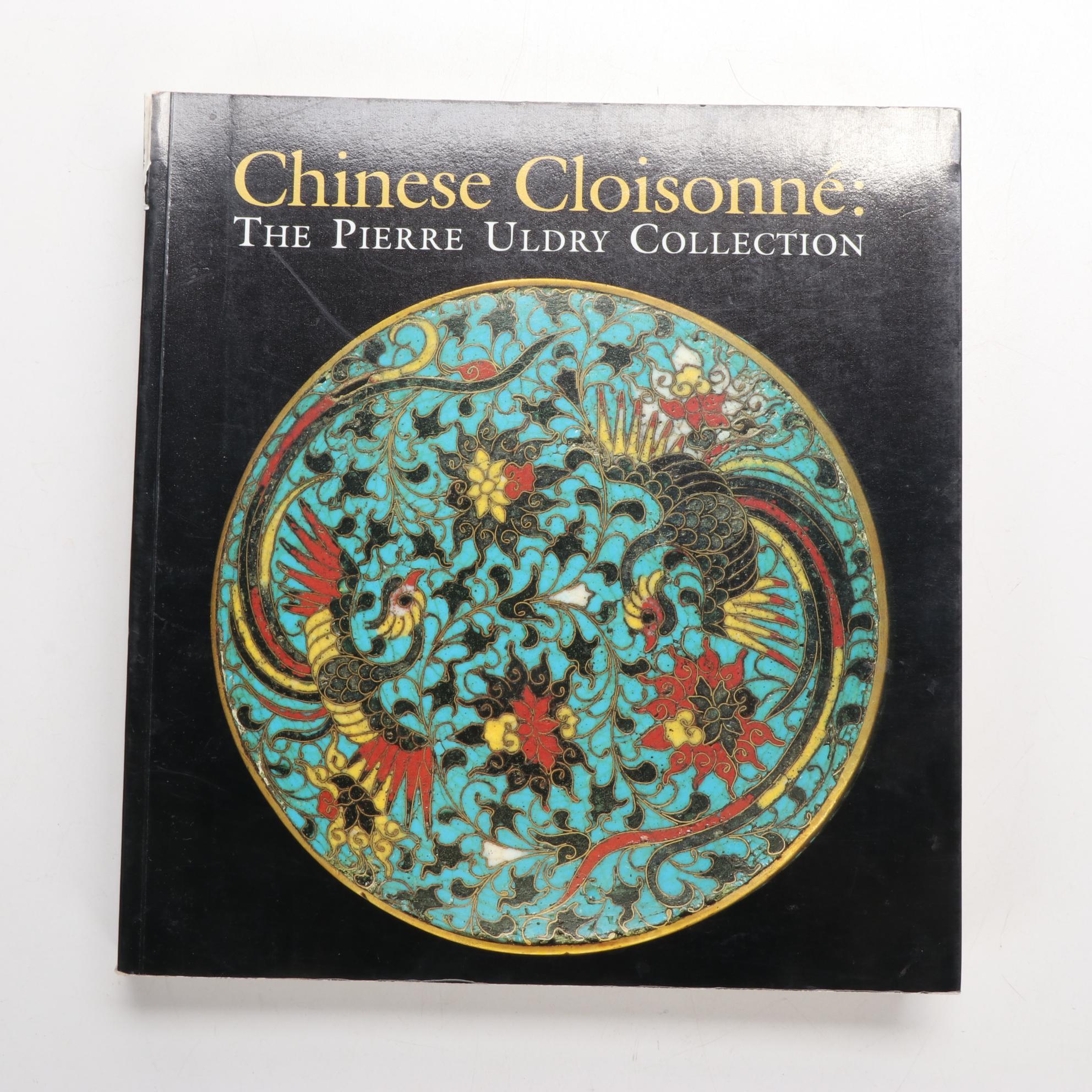 "Chinese and Japanese Cloisonné Enamels" and More East Asian Art History Books