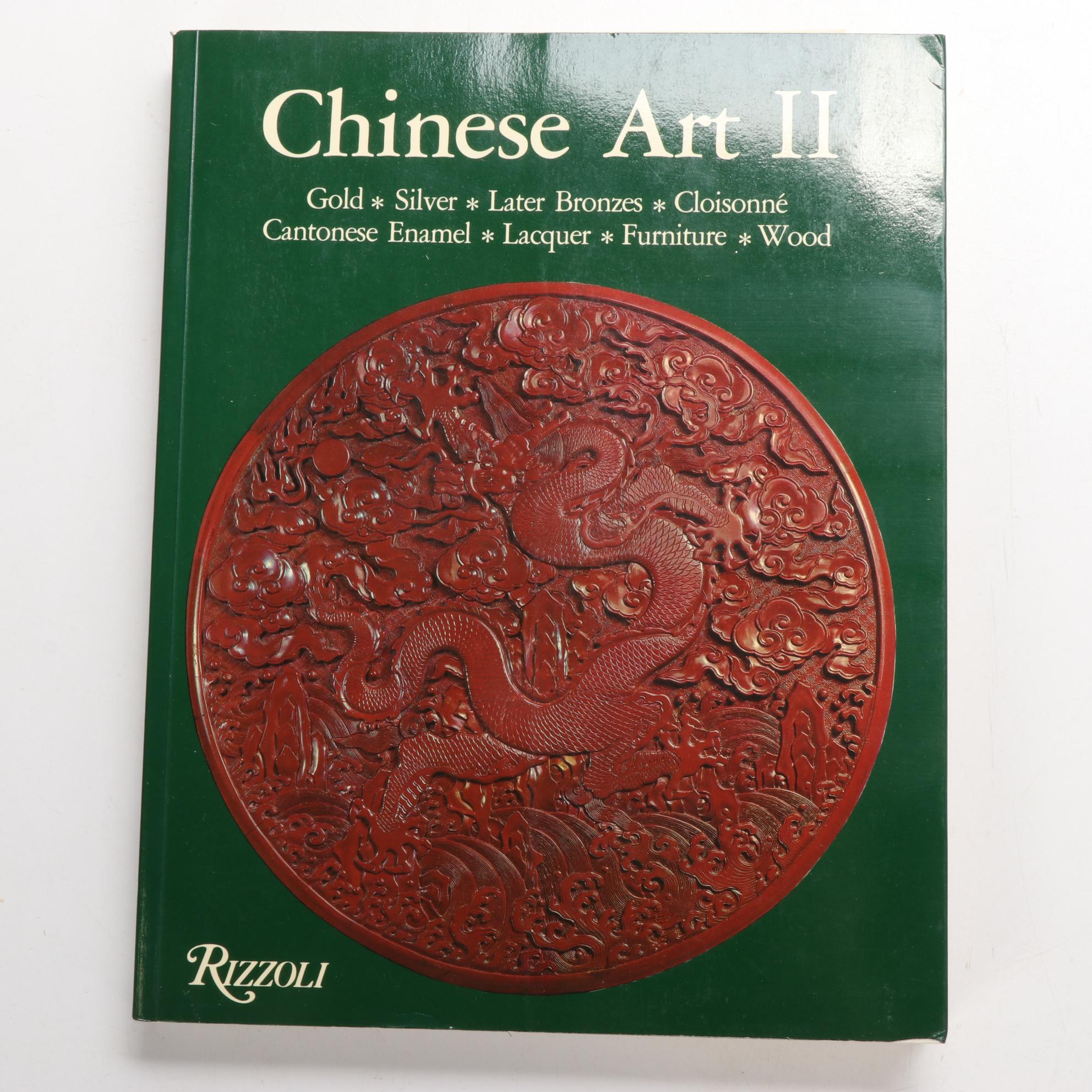 "Chinese and Japanese Cloisonné Enamels" and More East Asian Art History Books
