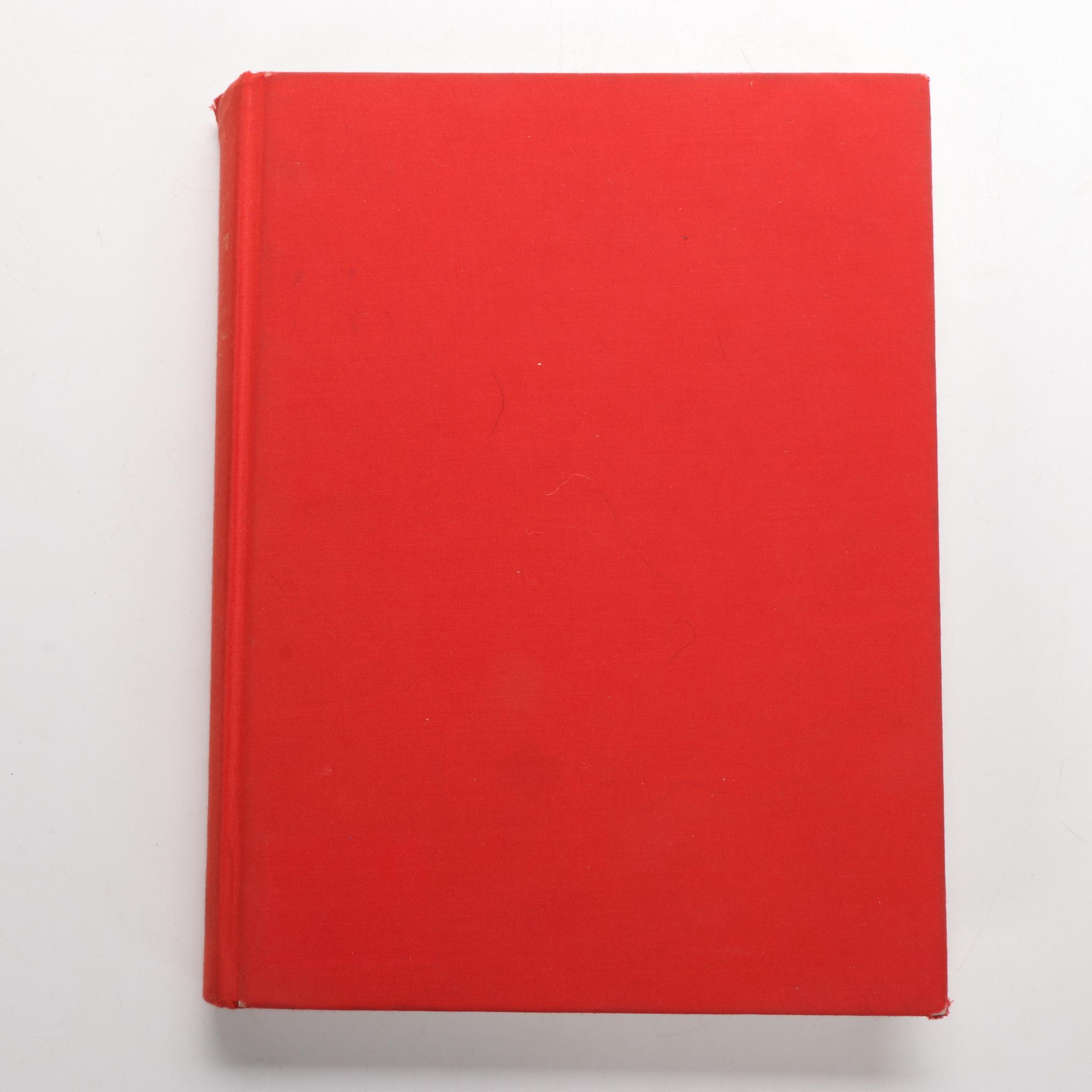 "Chinese and Japanese Cloisonné Enamels" and More East Asian Art History Books