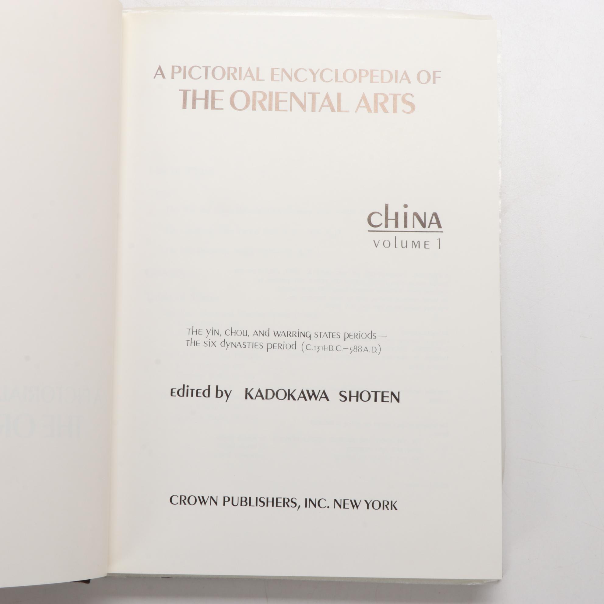 "Chinese and Japanese Cloisonné Enamels" and More East Asian Art History Books