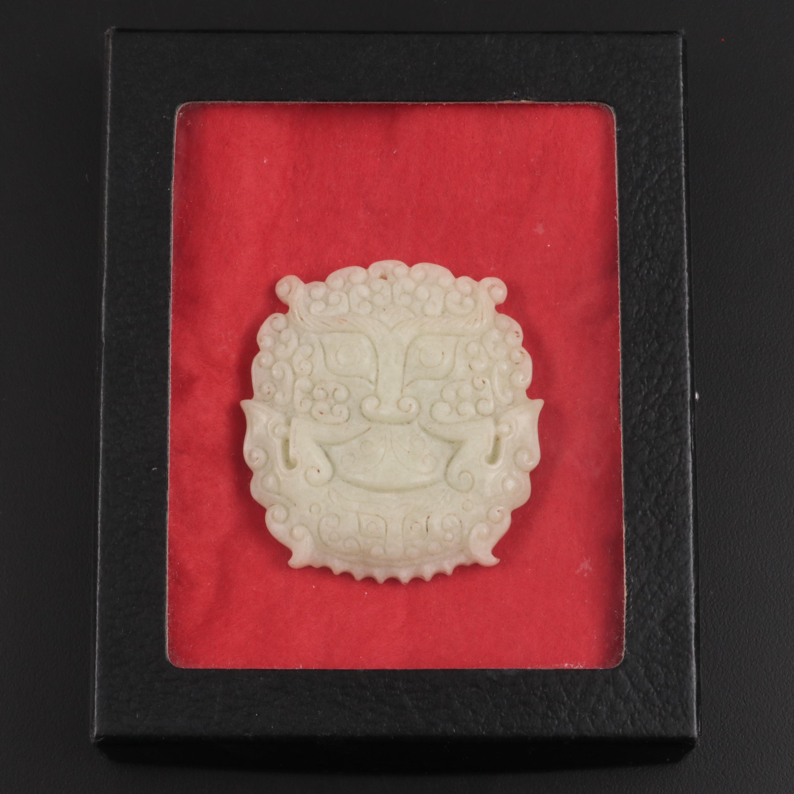 Chinese Carved Nephrite Guardian Lion Face Medallion