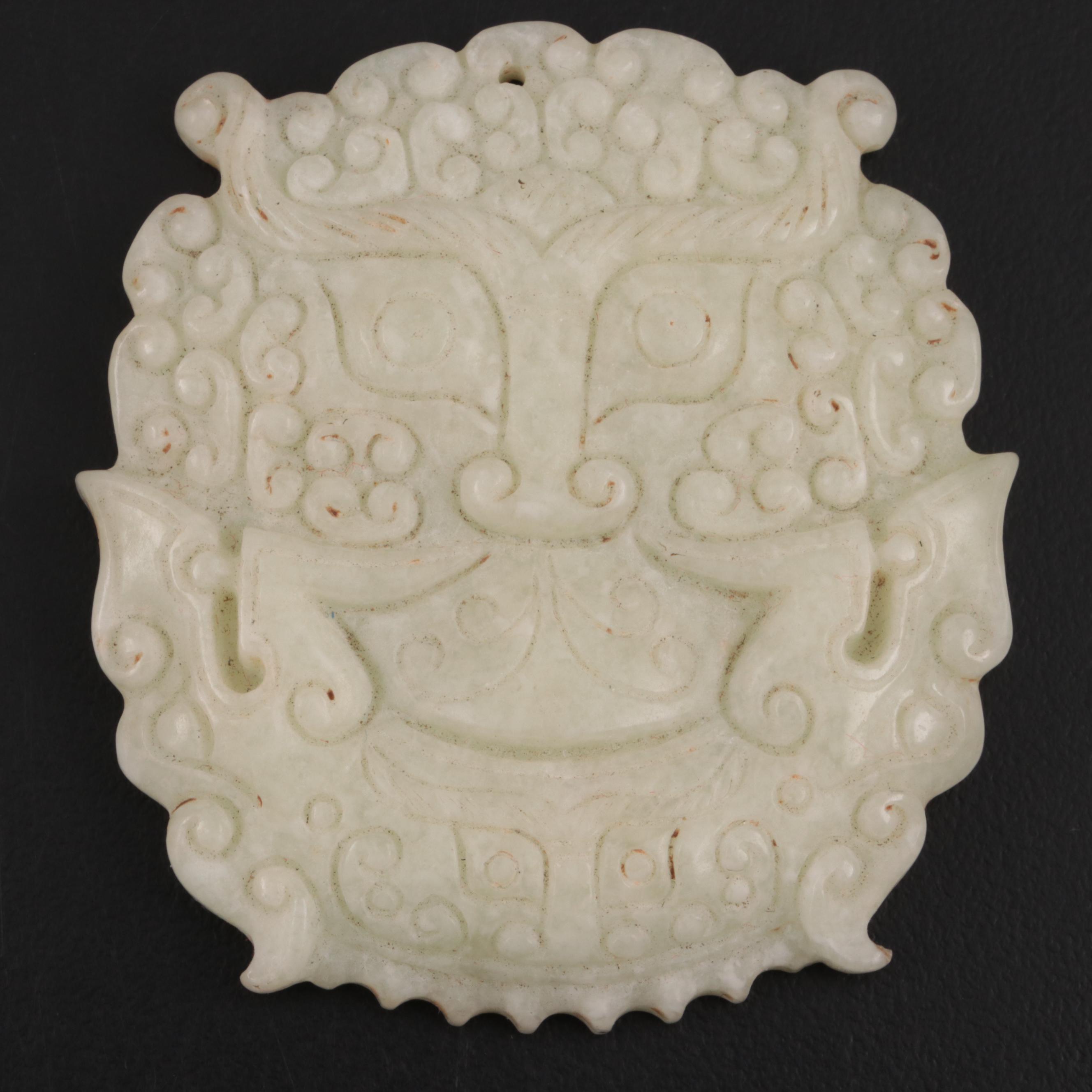 Chinese Carved Nephrite Guardian Lion Face Medallion
