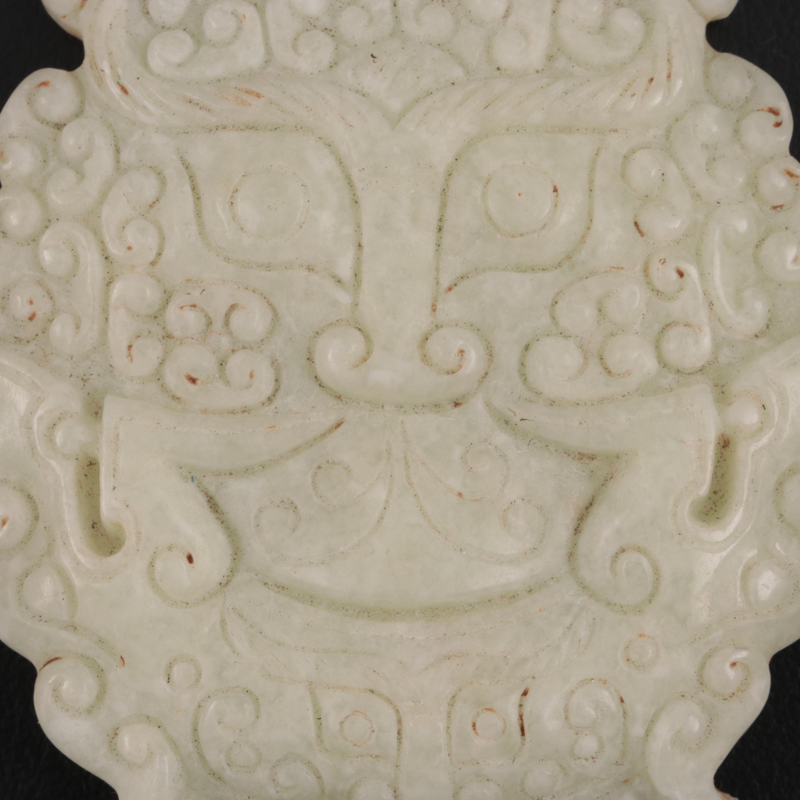 Chinese Carved Nephrite Guardian Lion Face Medallion