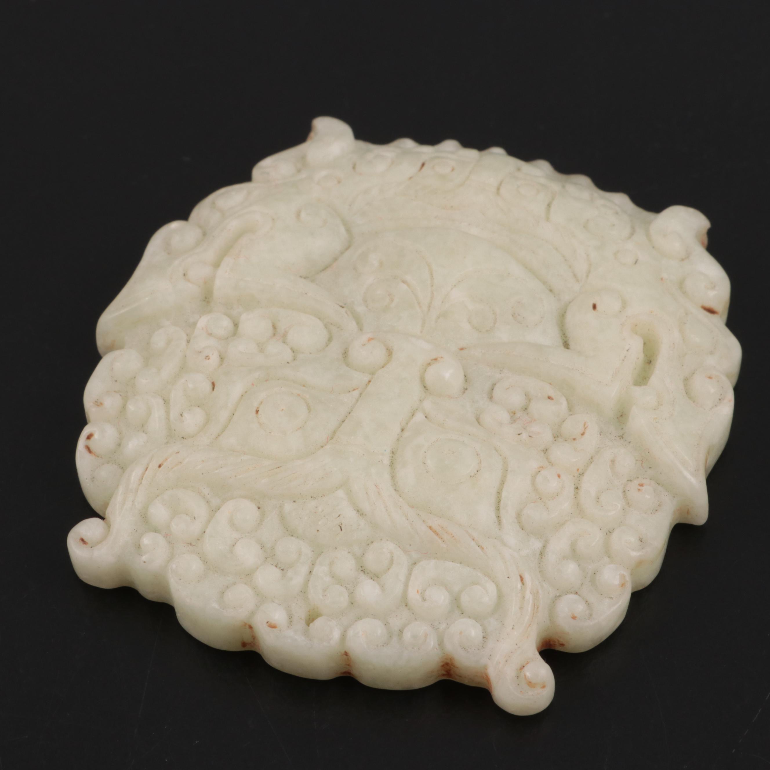 Chinese Carved Nephrite Guardian Lion Face Medallion