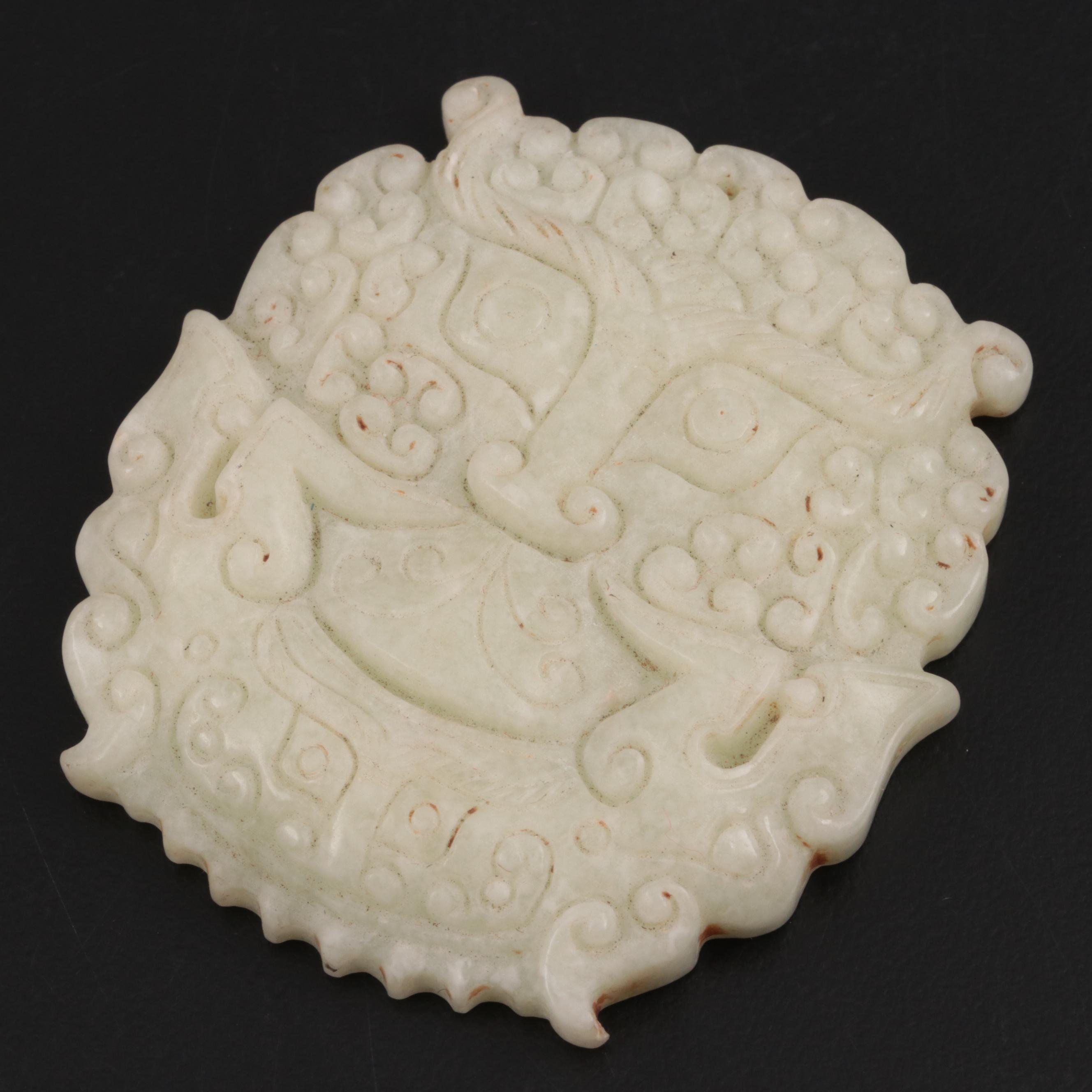 Chinese Carved Nephrite Guardian Lion Face Medallion