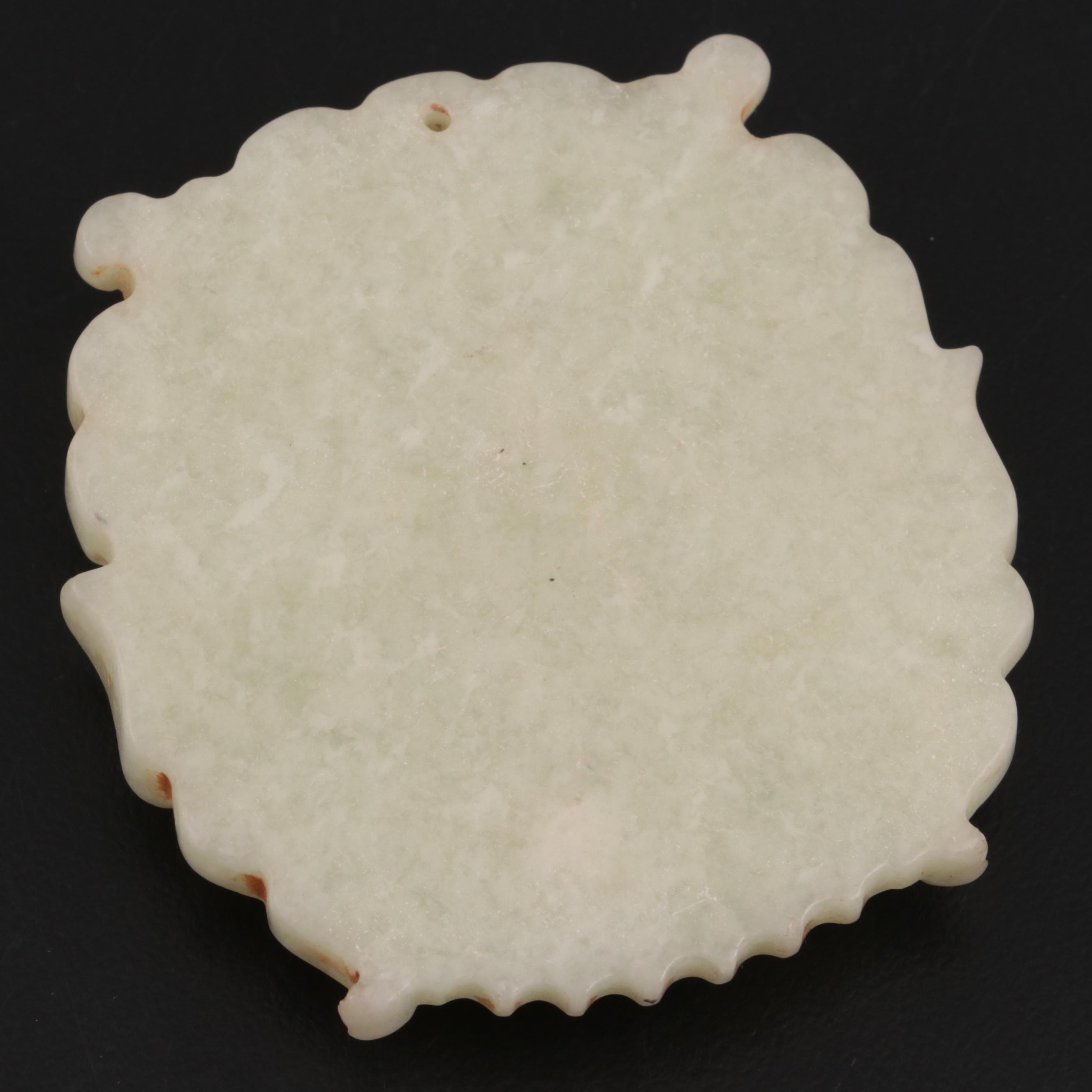 Chinese Carved Nephrite Guardian Lion Face Medallion