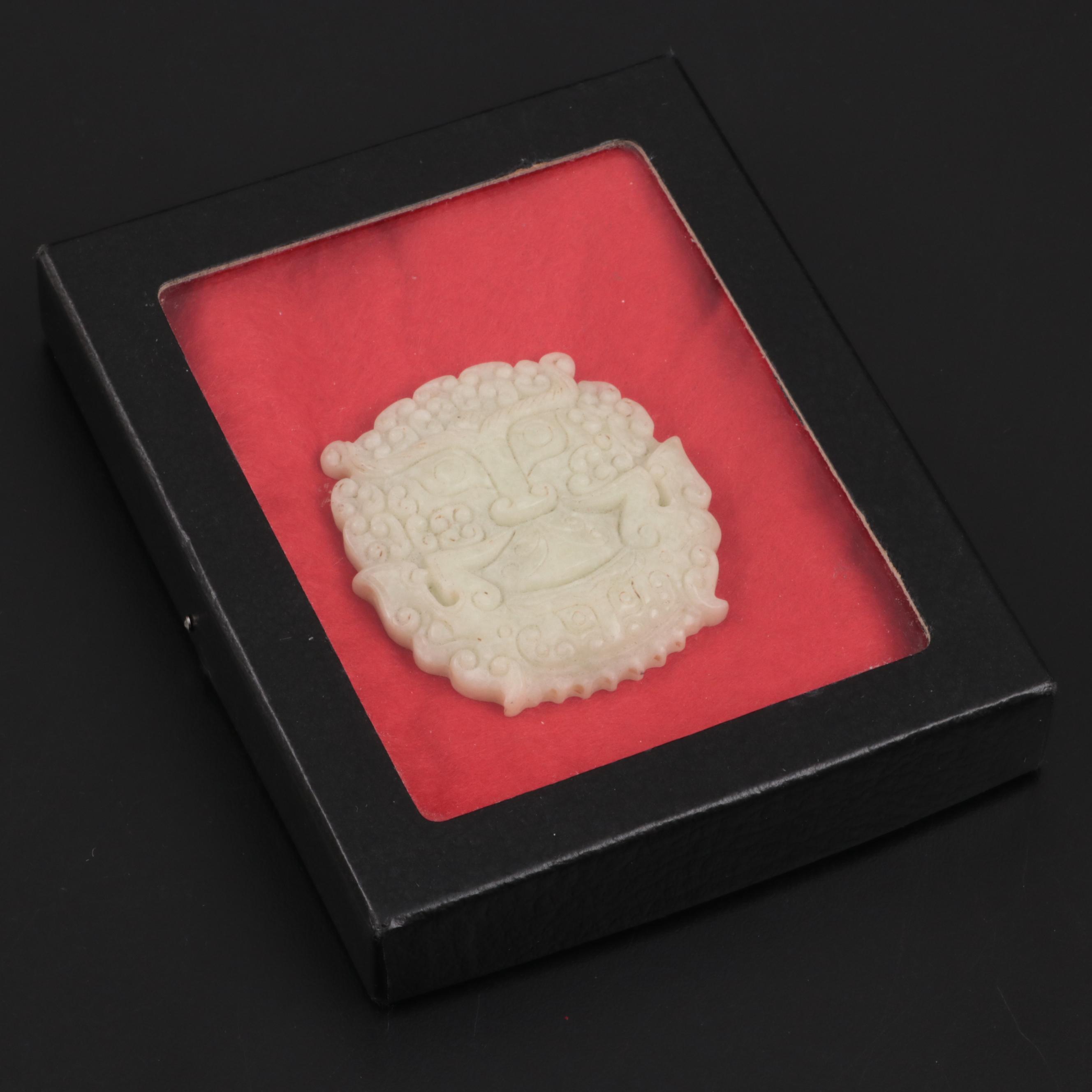 Chinese Carved Nephrite Guardian Lion Face Medallion