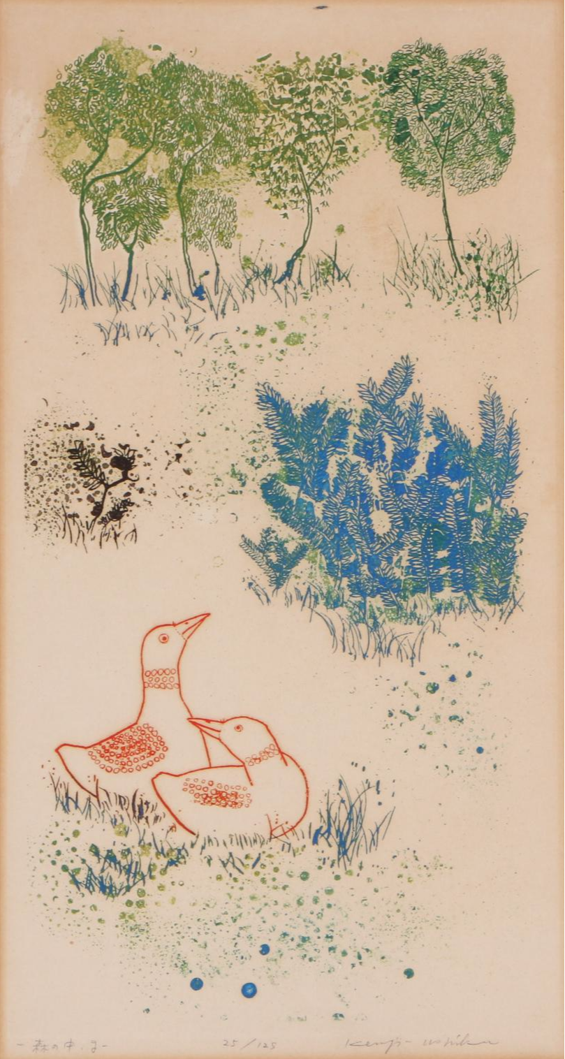 Kenji Ushiku Color Etching of Birds and Plants