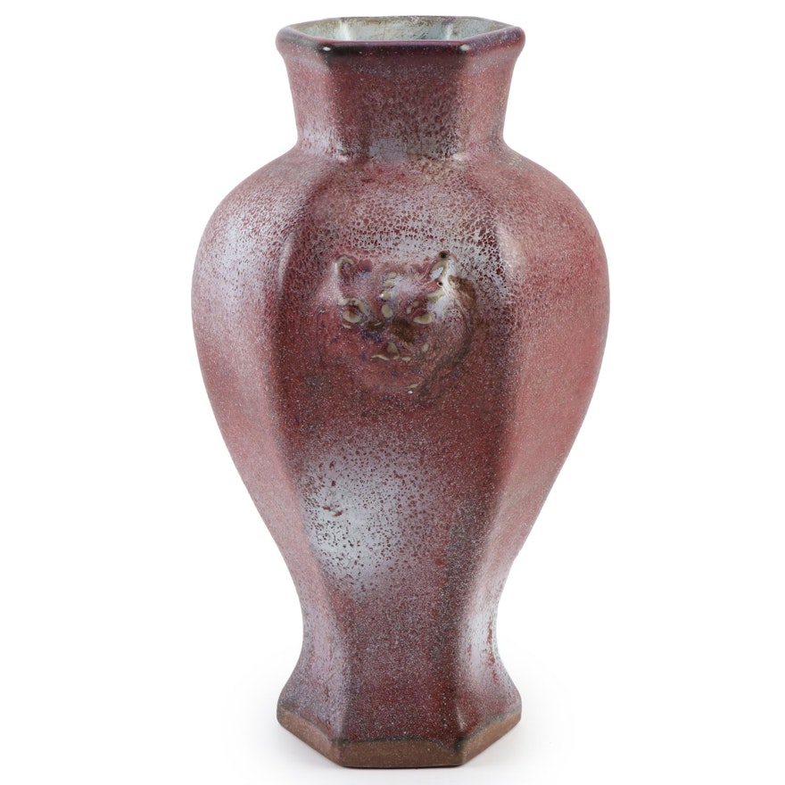 Jun Ware Style Earthenware Speckled Glaze Vase