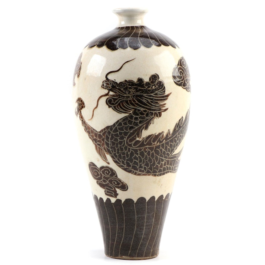 Chinese Cizhou Style Earthenware  Dragon Meiping Vase