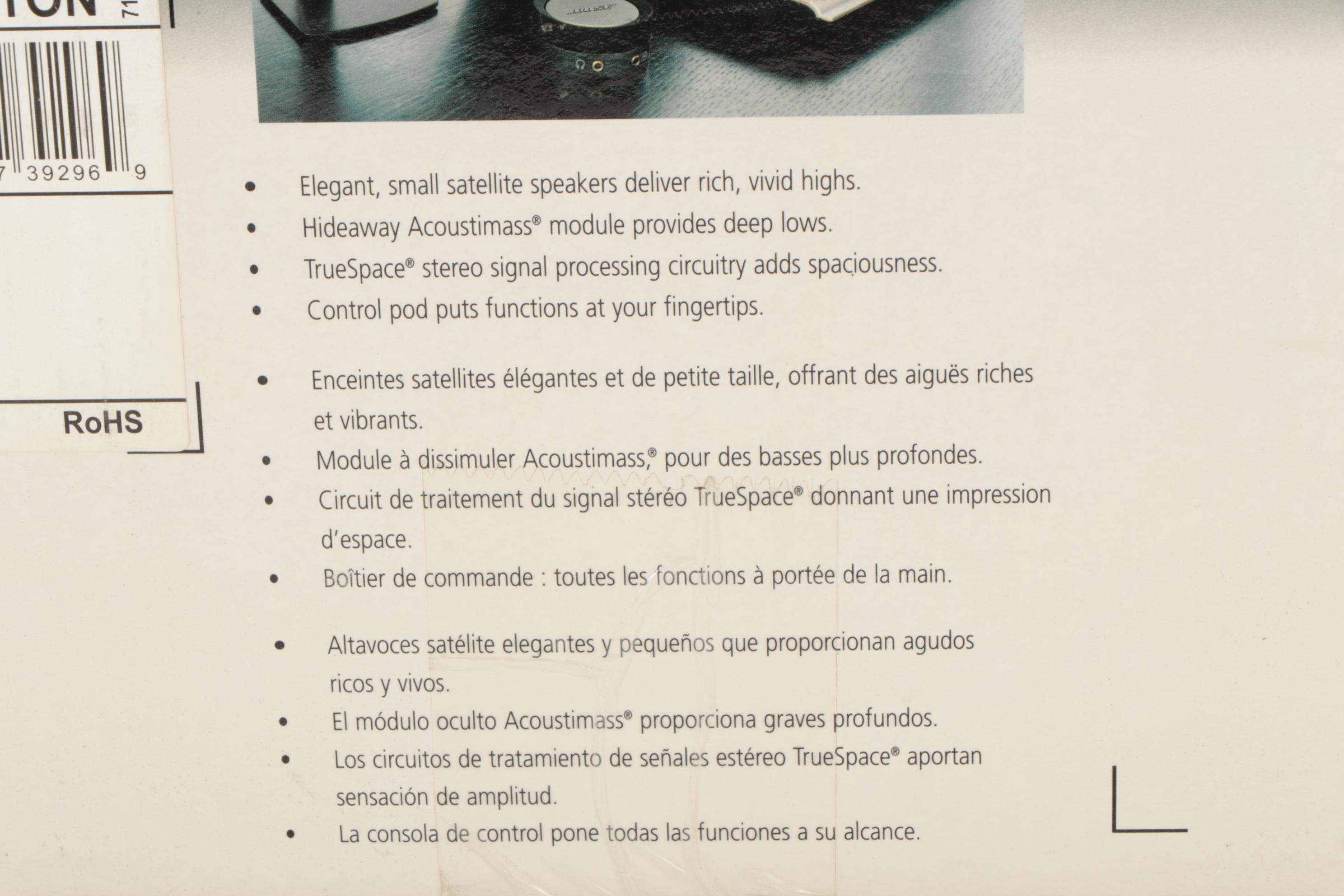 Bose Companion 3 Series II Multimedia Speaker System