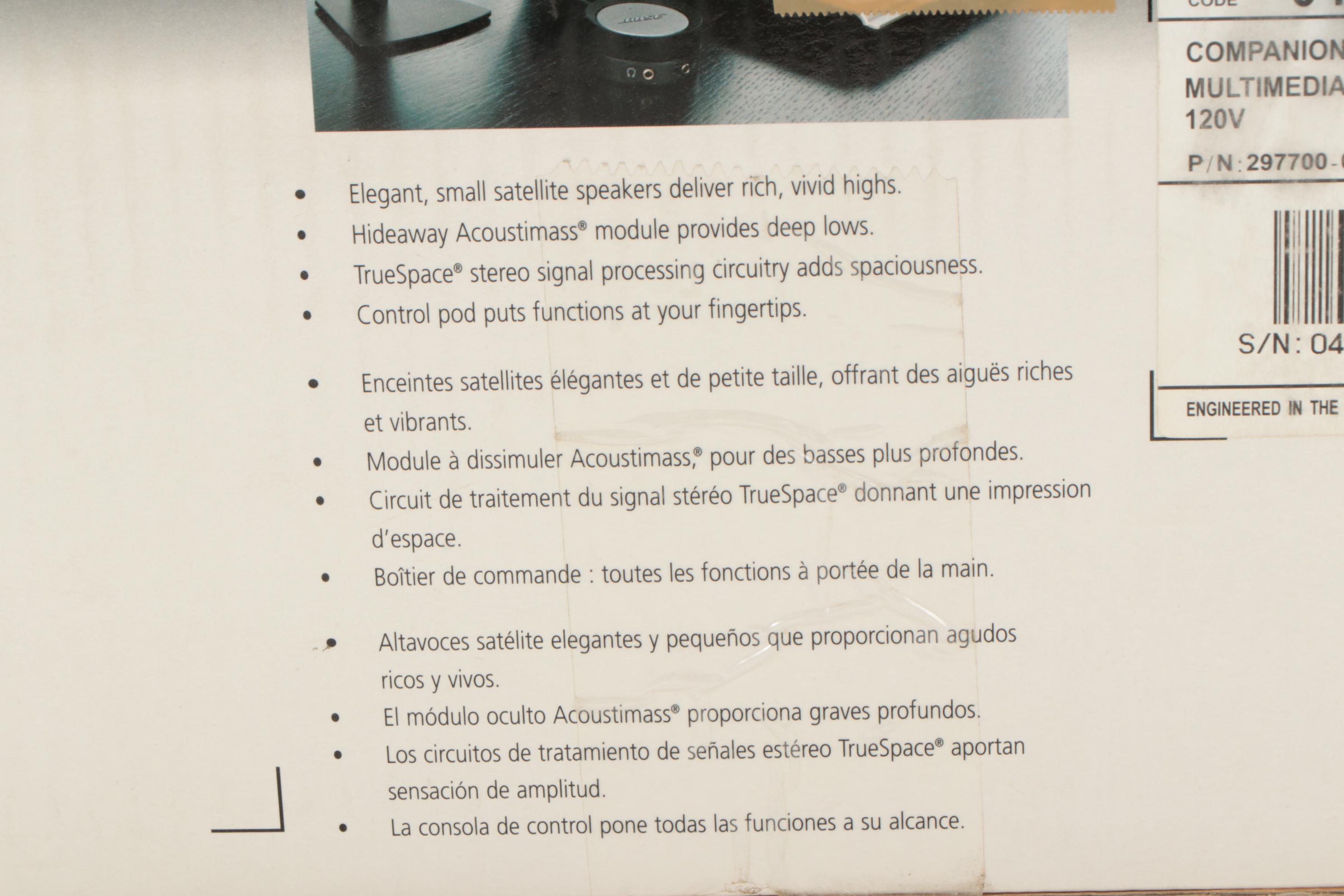 Bose Companion 3 Series II Multimedia Speaker System