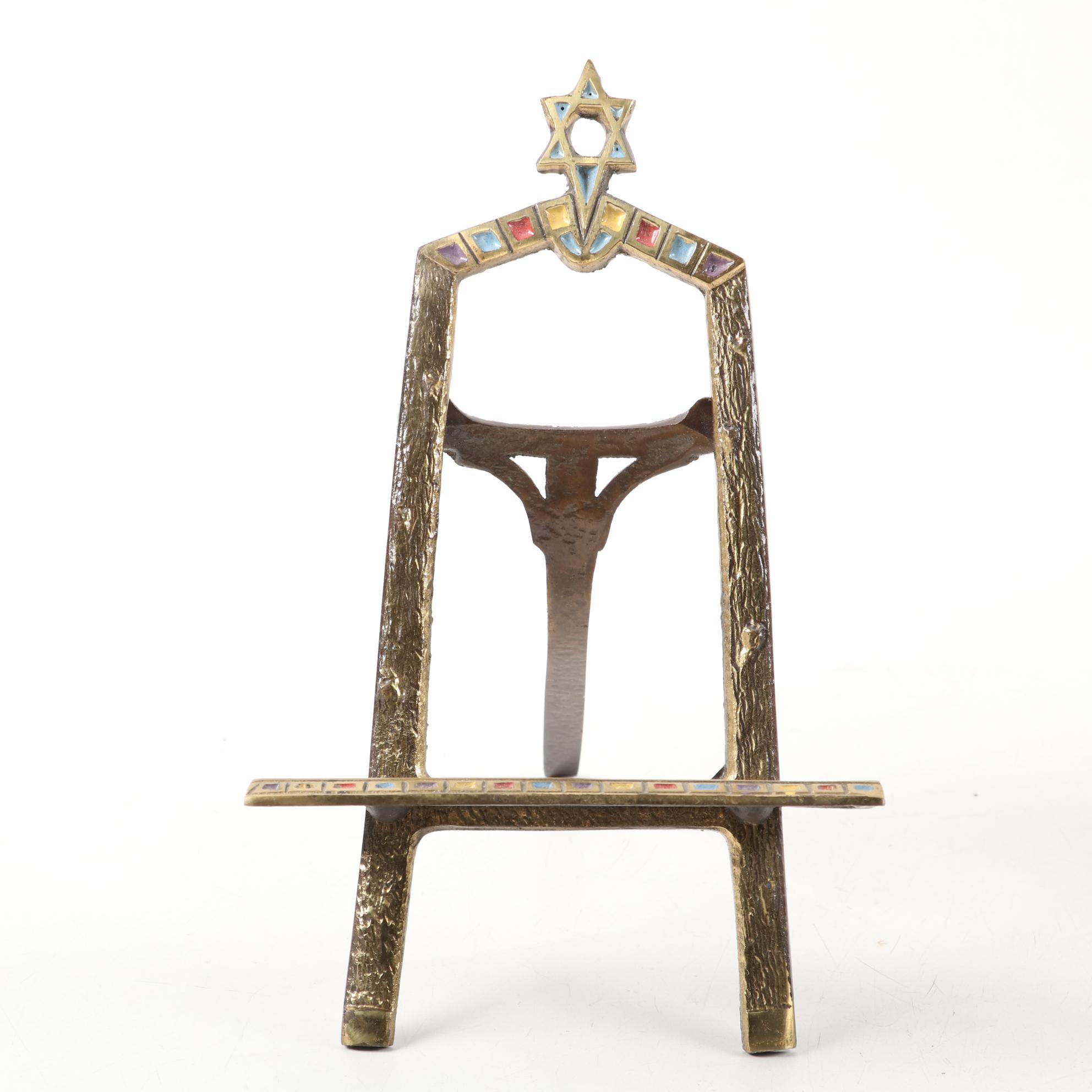 Dual-Language "Siddur Avodat" with Menorah and Other Judaica