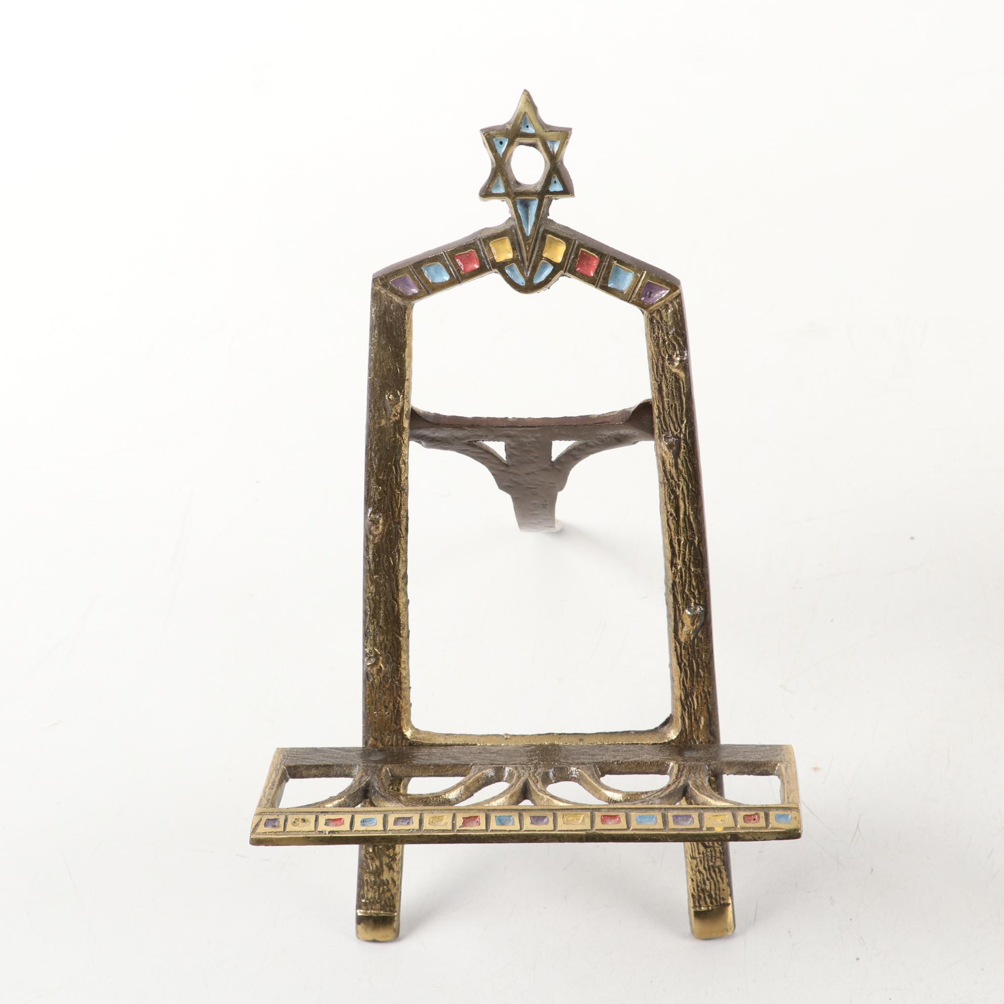 Dual-Language "Siddur Avodat" with Menorah and Other Judaica