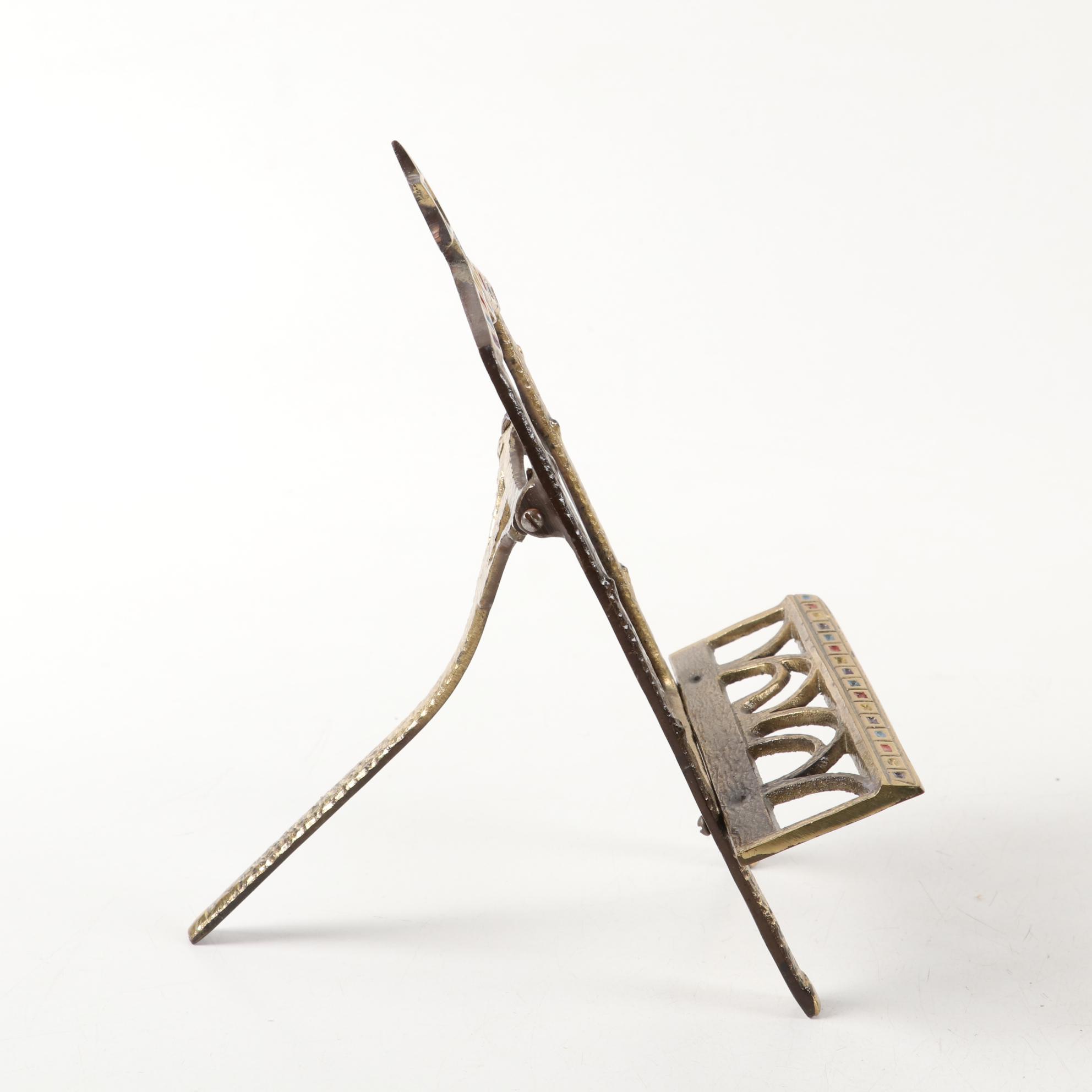 Dual-Language "Siddur Avodat" with Menorah and Other Judaica