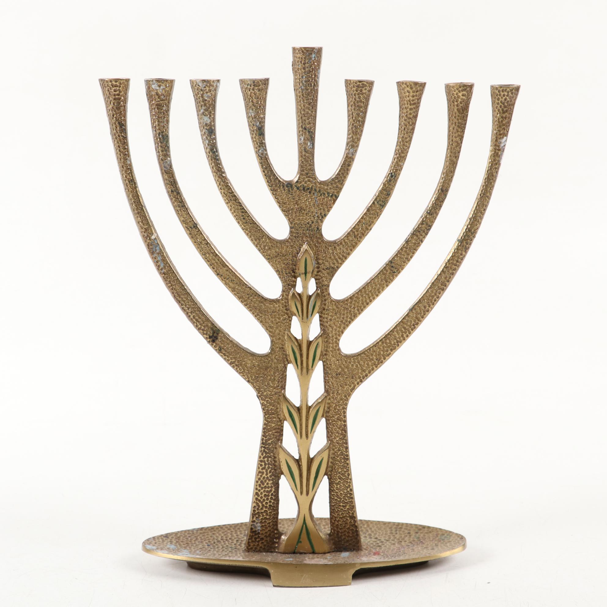 Dual-Language "Siddur Avodat" with Menorah and Other Judaica