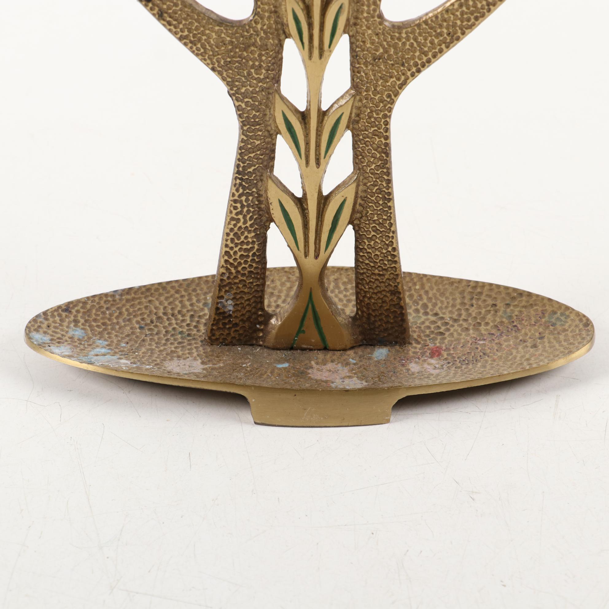 Dual-Language "Siddur Avodat" with Menorah and Other Judaica