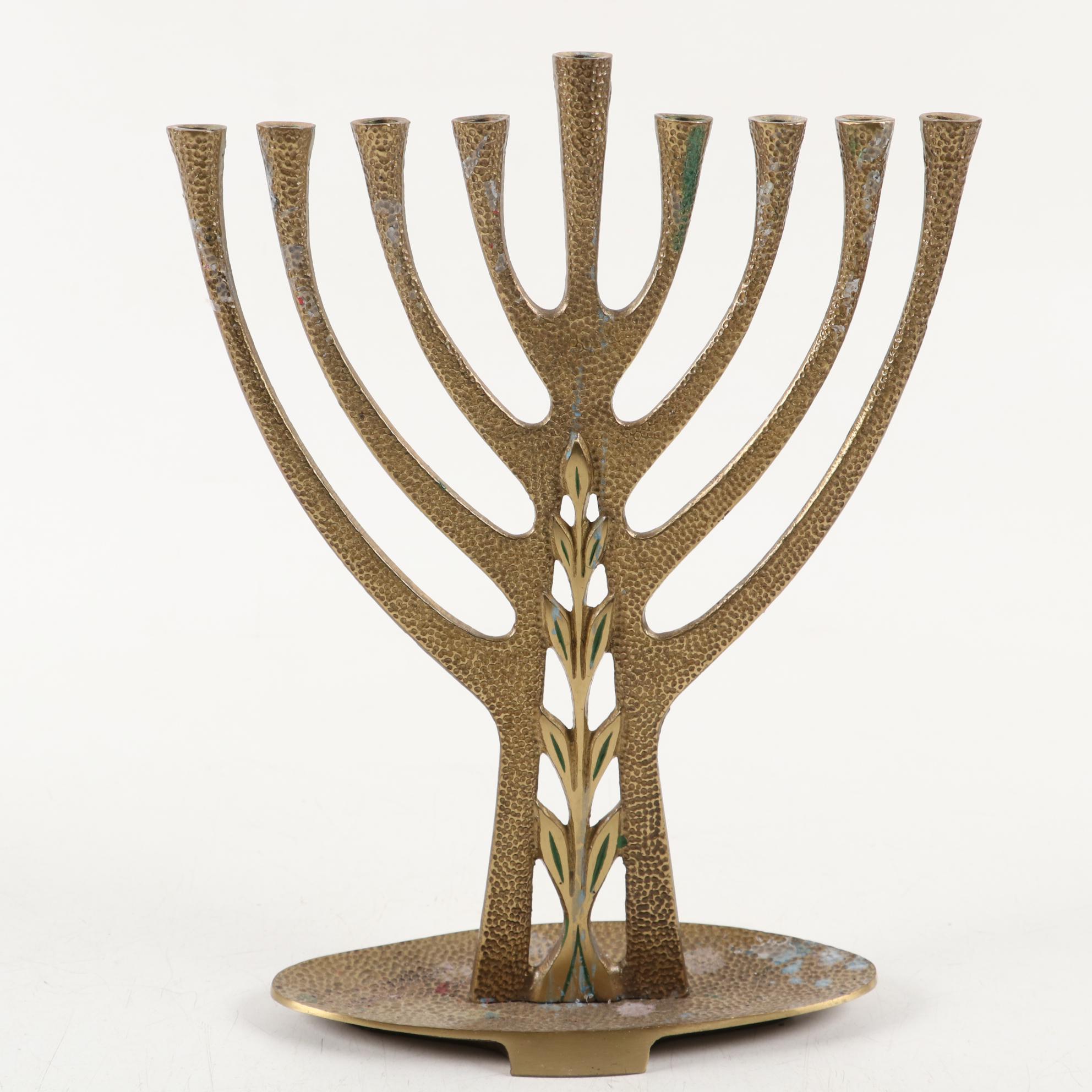 Dual-Language "Siddur Avodat" with Menorah and Other Judaica