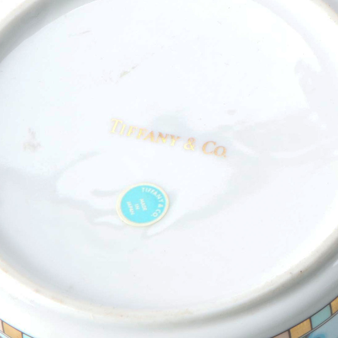 Tiffany & Co. Porcelain World Map Trinket Box