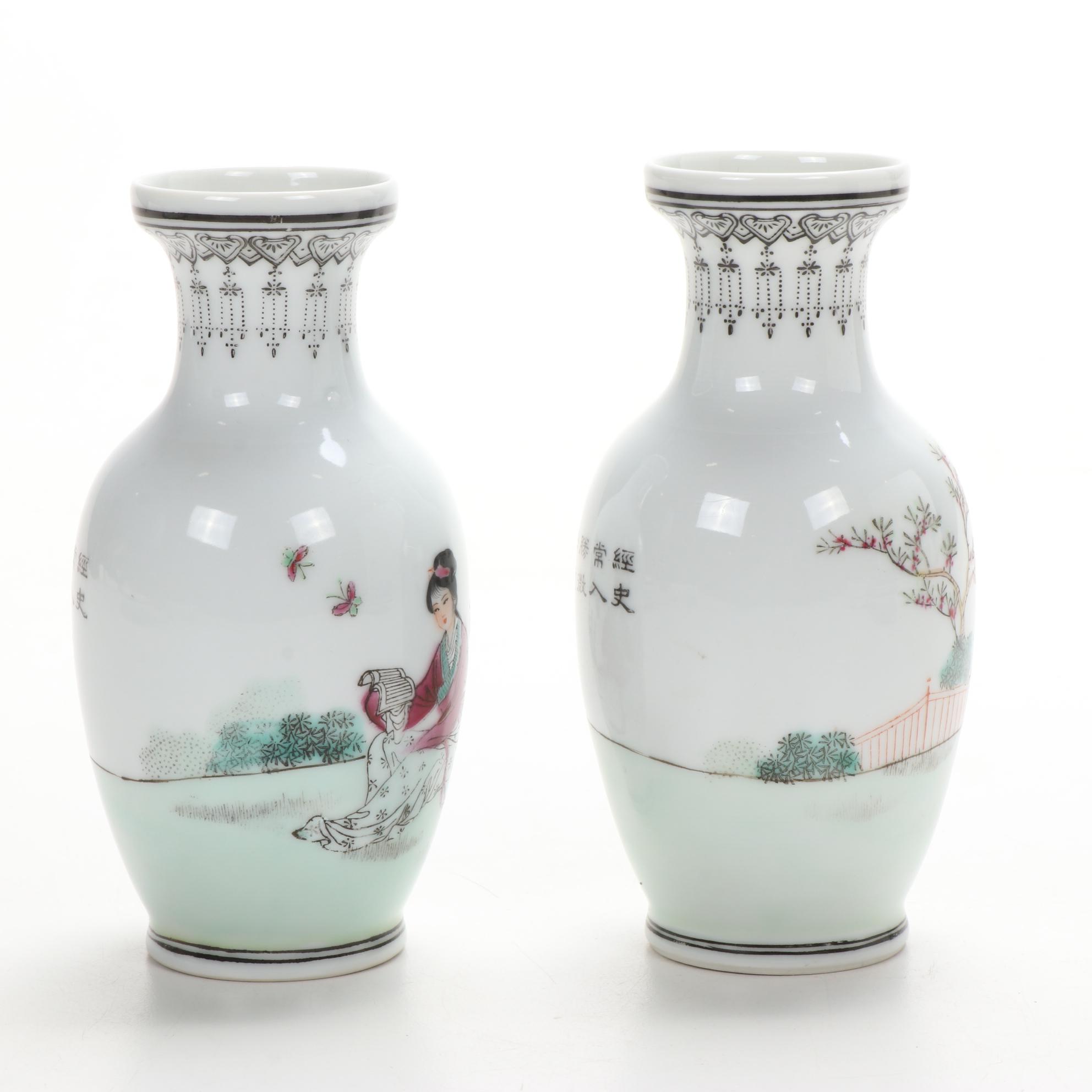 Minton and Noritake Porcelain Plates with Other Japanese Blue & White Tableware