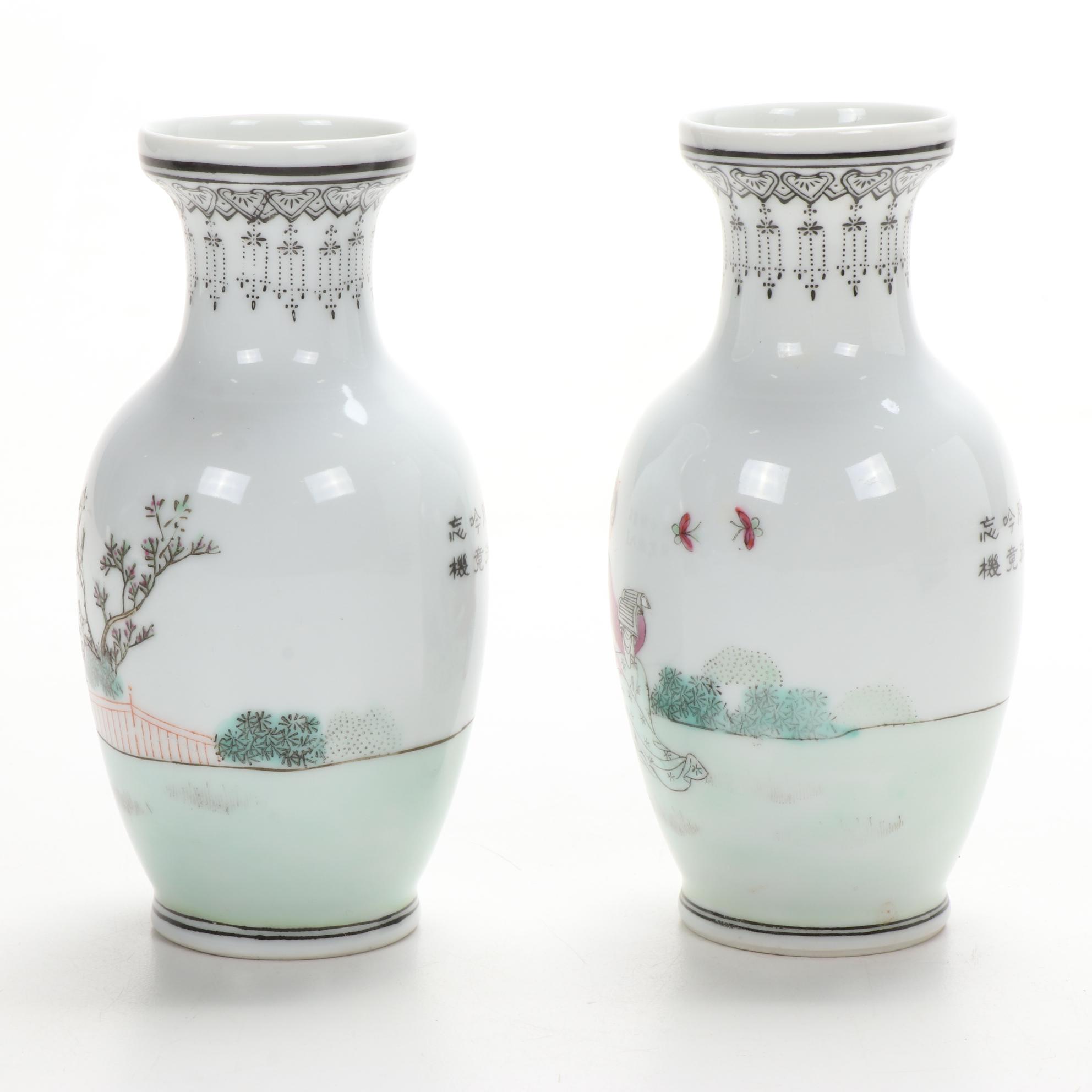 Minton and Noritake Porcelain Plates with Other Japanese Blue & White Tableware