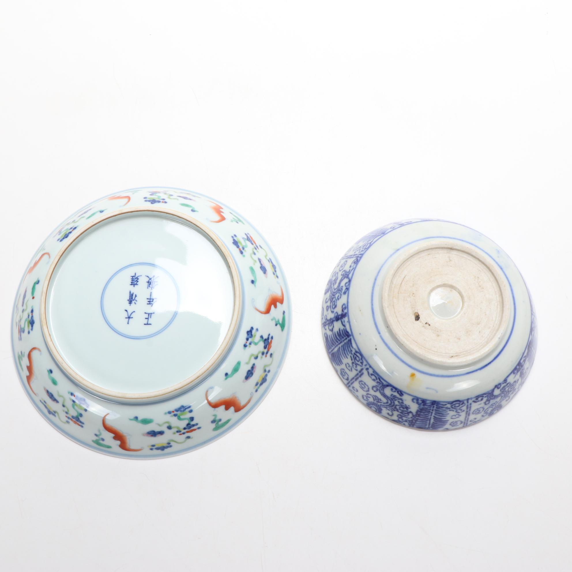 Minton and Noritake Porcelain Plates with Other Japanese Blue & White Tableware