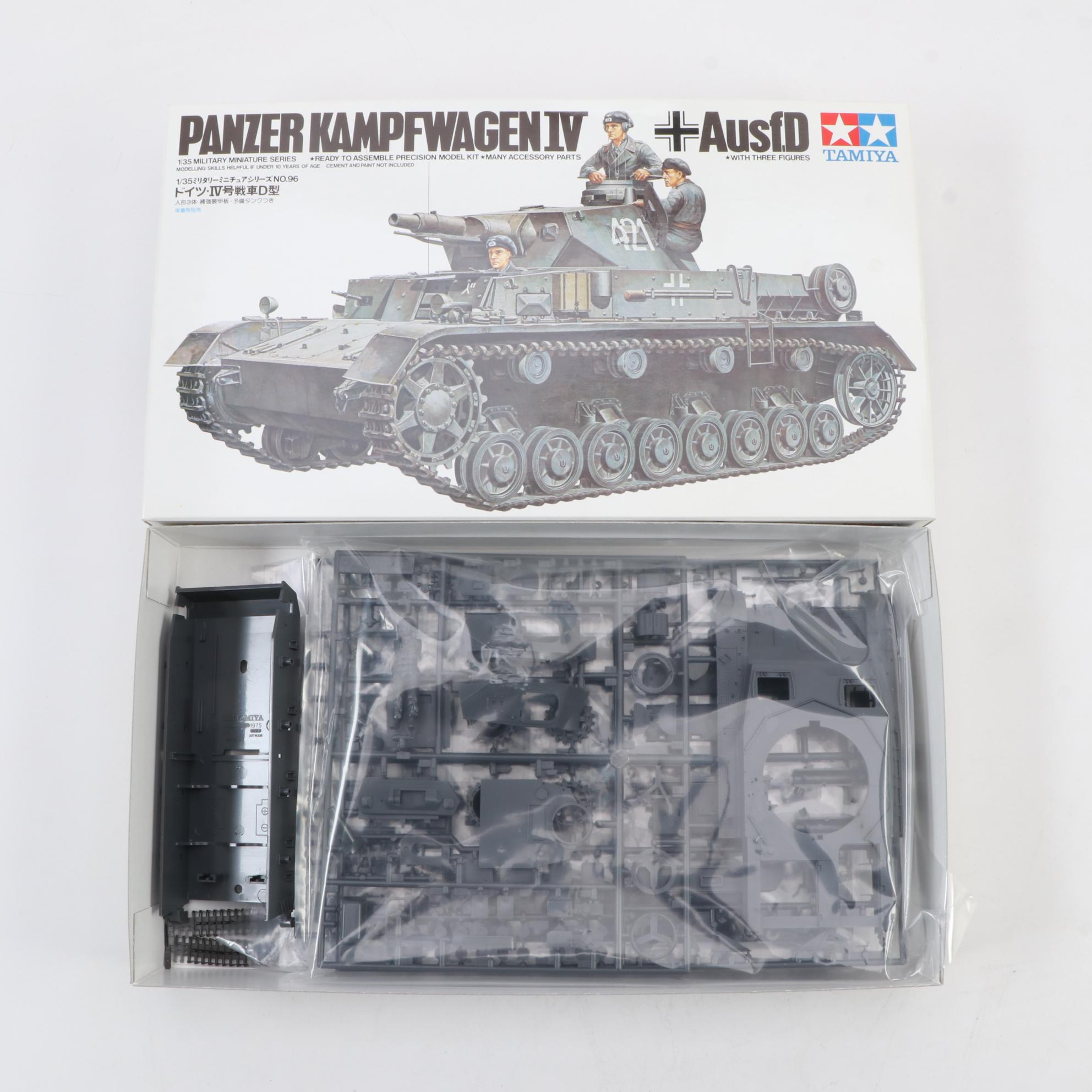 Tamiya Unassembled WWII German Military Vehicle Model Kits