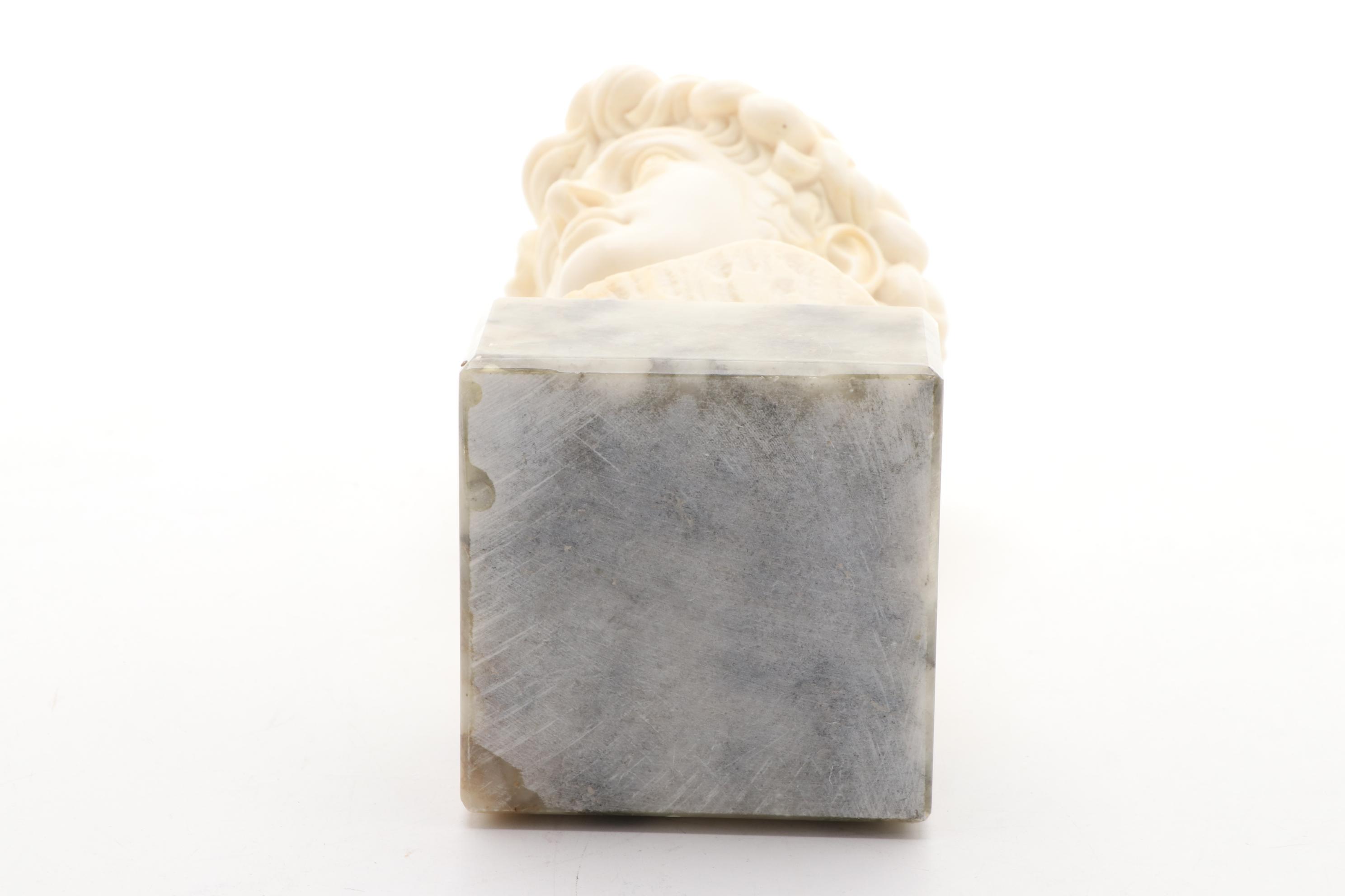 Replica Figures of Antiquity