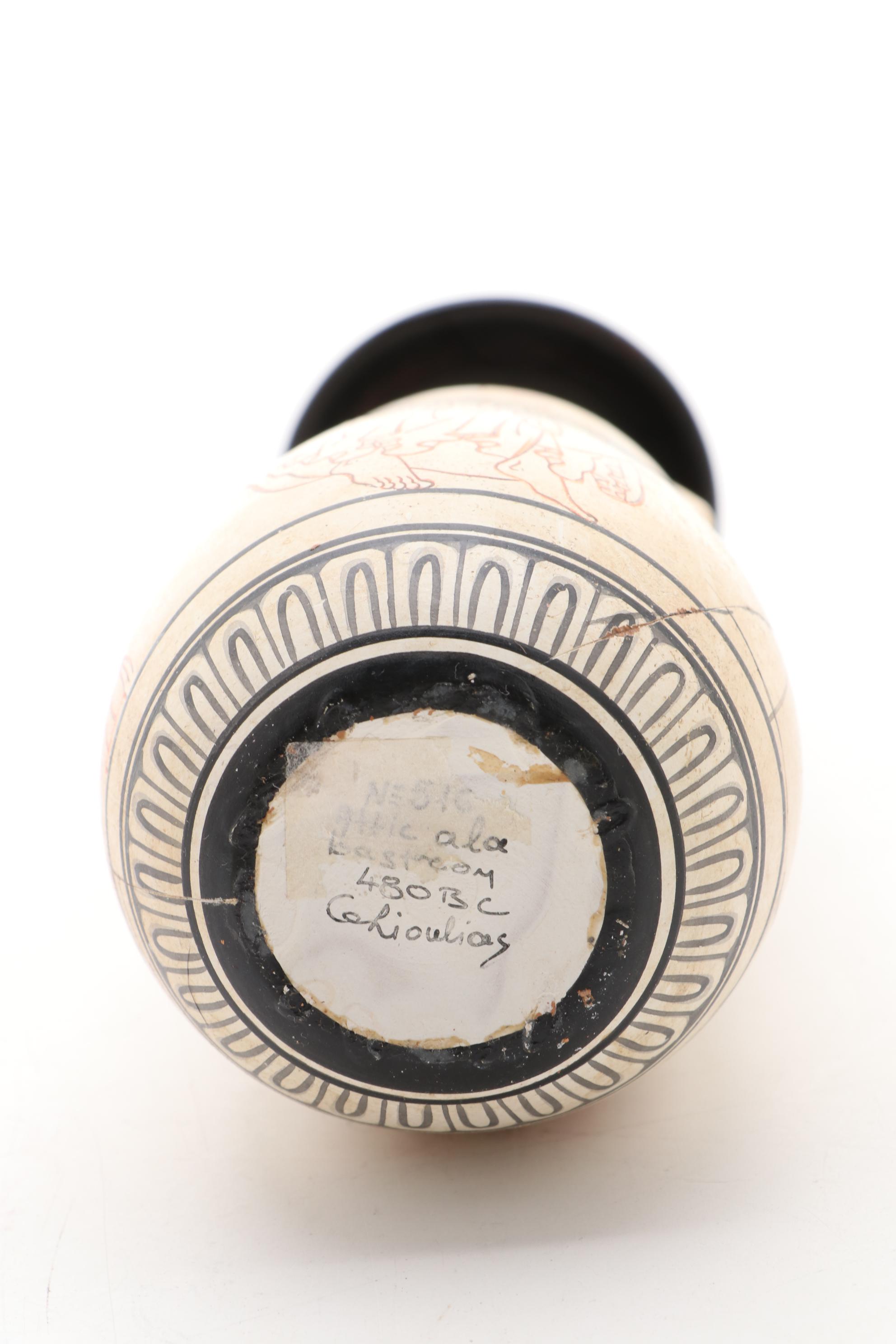 Replica Figures of Antiquity