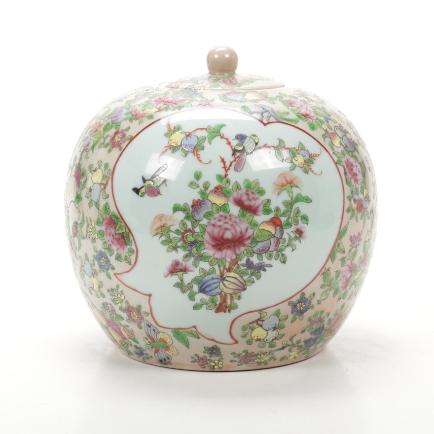 Chinese Famille Rose Porcelain Melon Jar