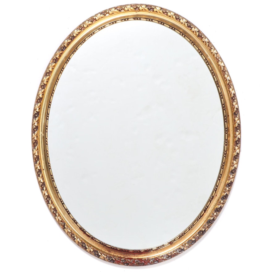 Gilt and Molded Plastic Mirror, Mid to Late 20th Century