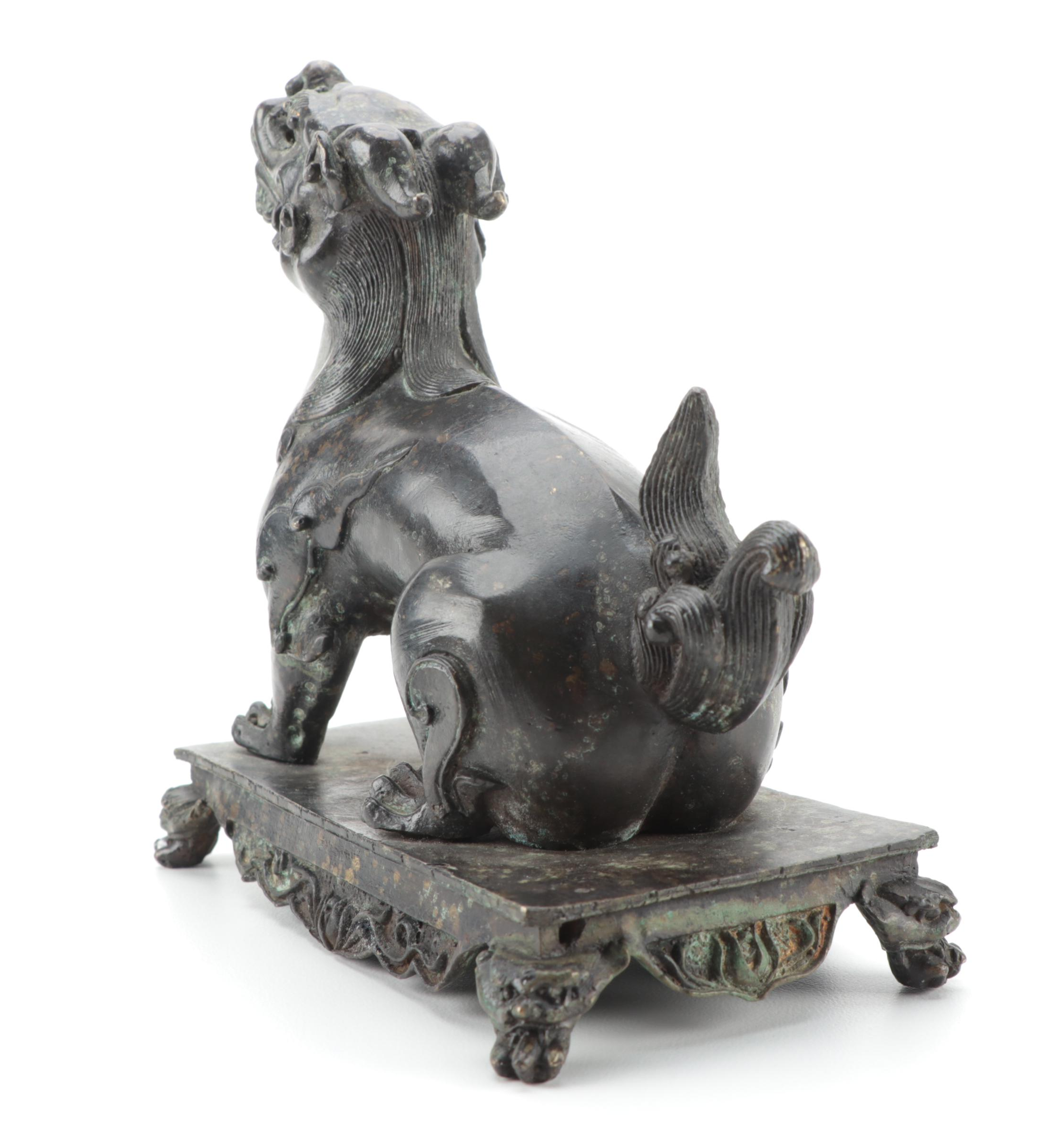 Chinese Cast Bronze Qilin Sculpture, Qing Dynasty